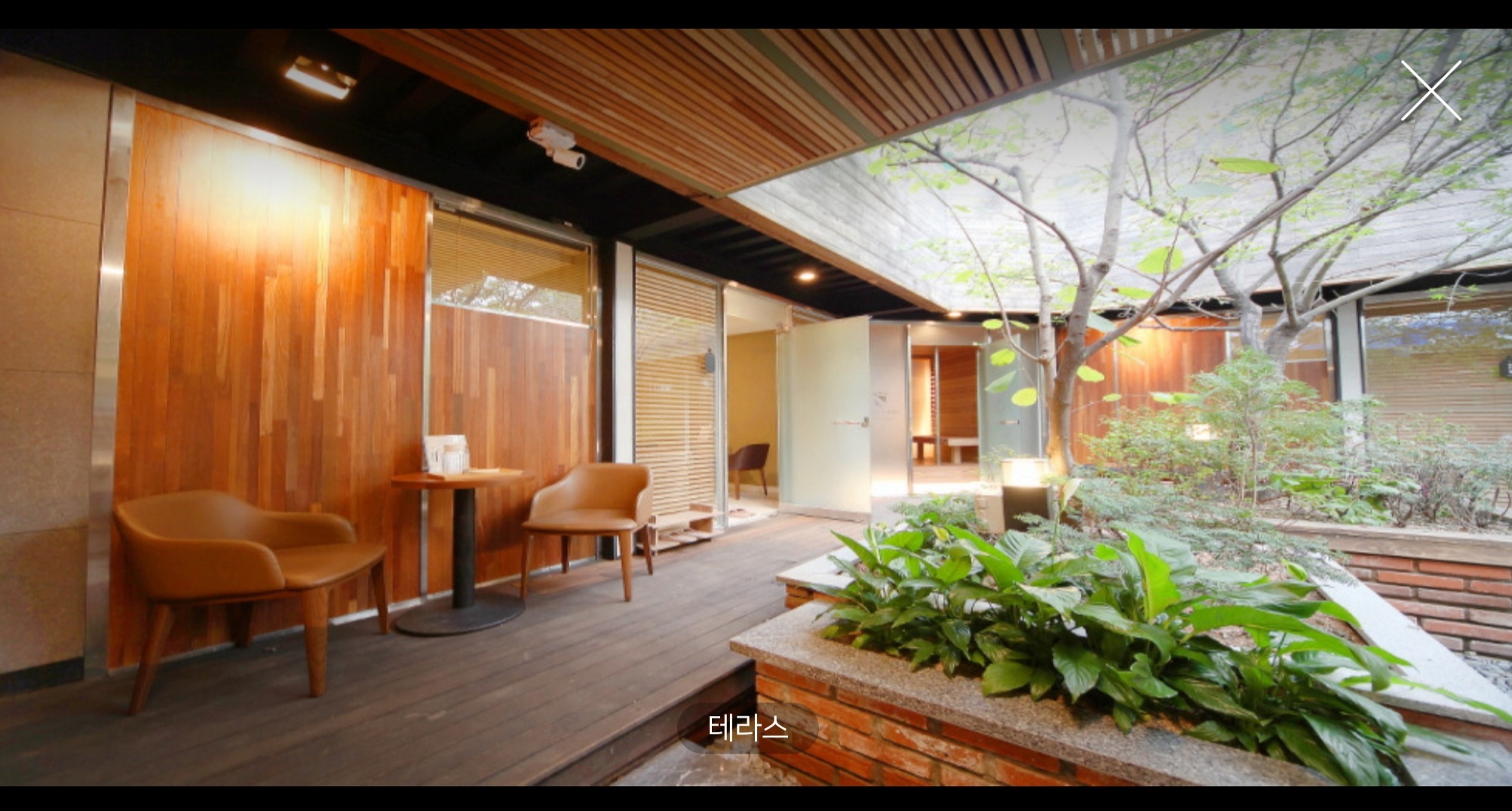 바덴바덴 스파 photo 6