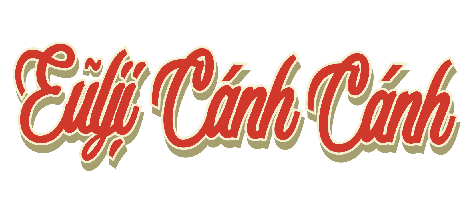 을지깐깐 타임스퀘어점 대표 이미지