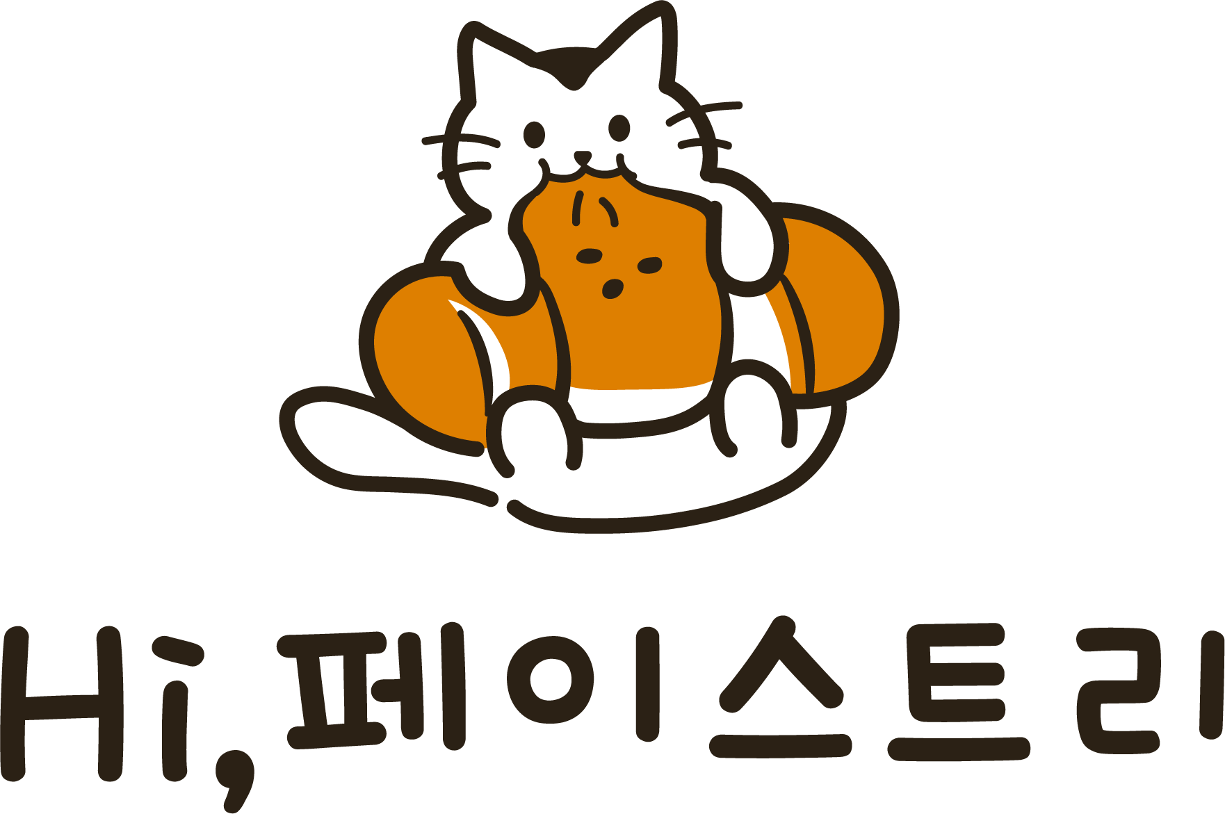 하이페이스트리