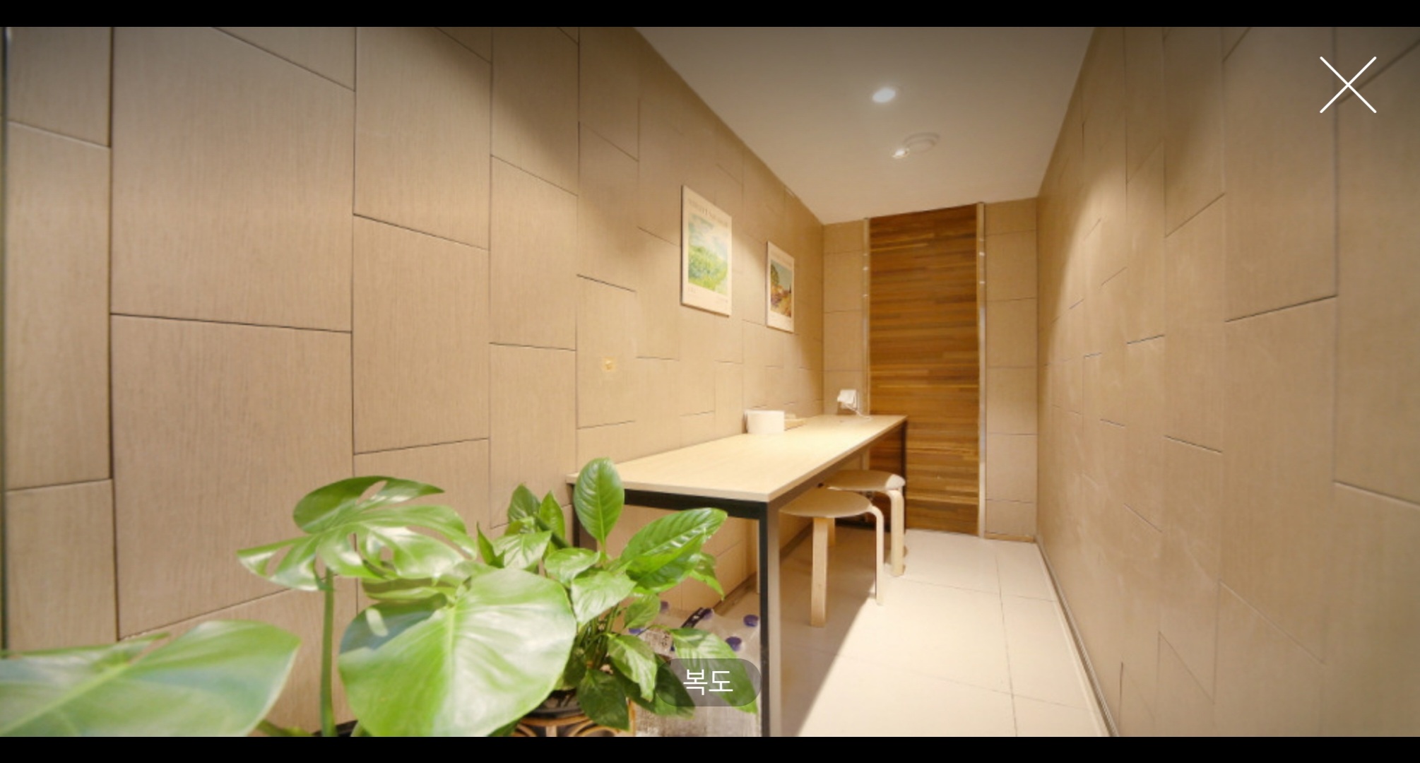 바덴바덴 스파 photo 9