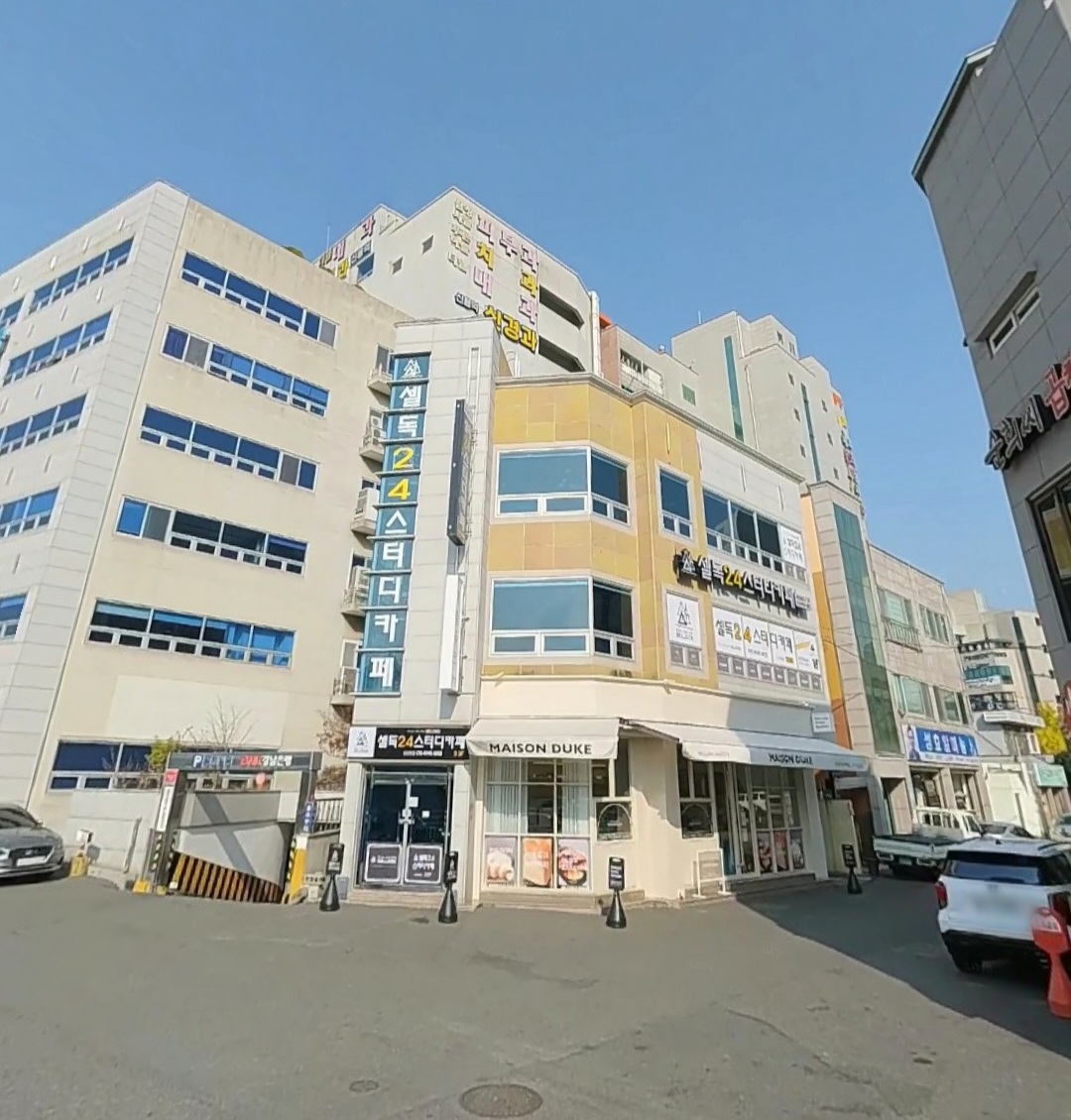 업체사진