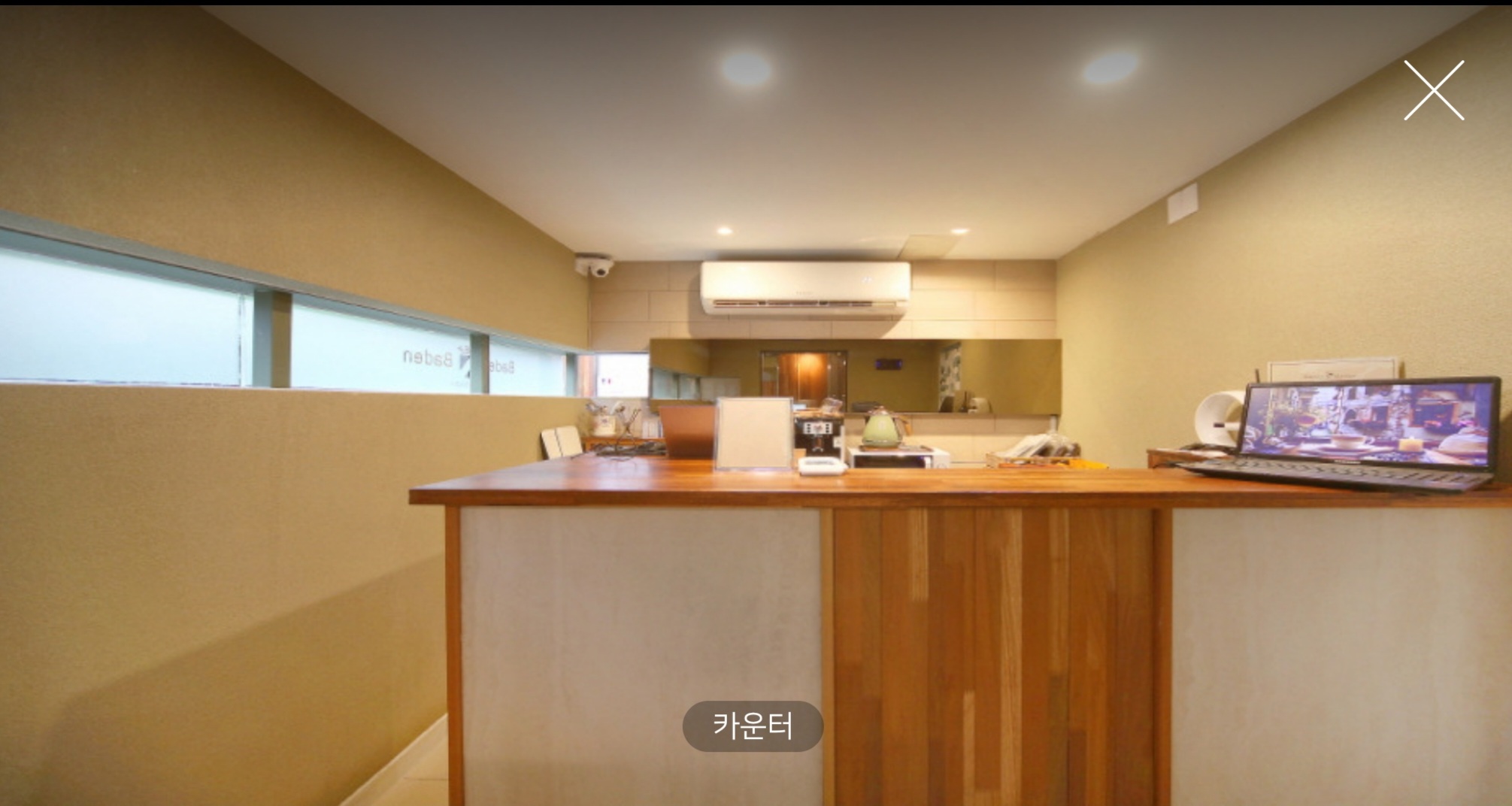 바덴바덴 스파 photo 10