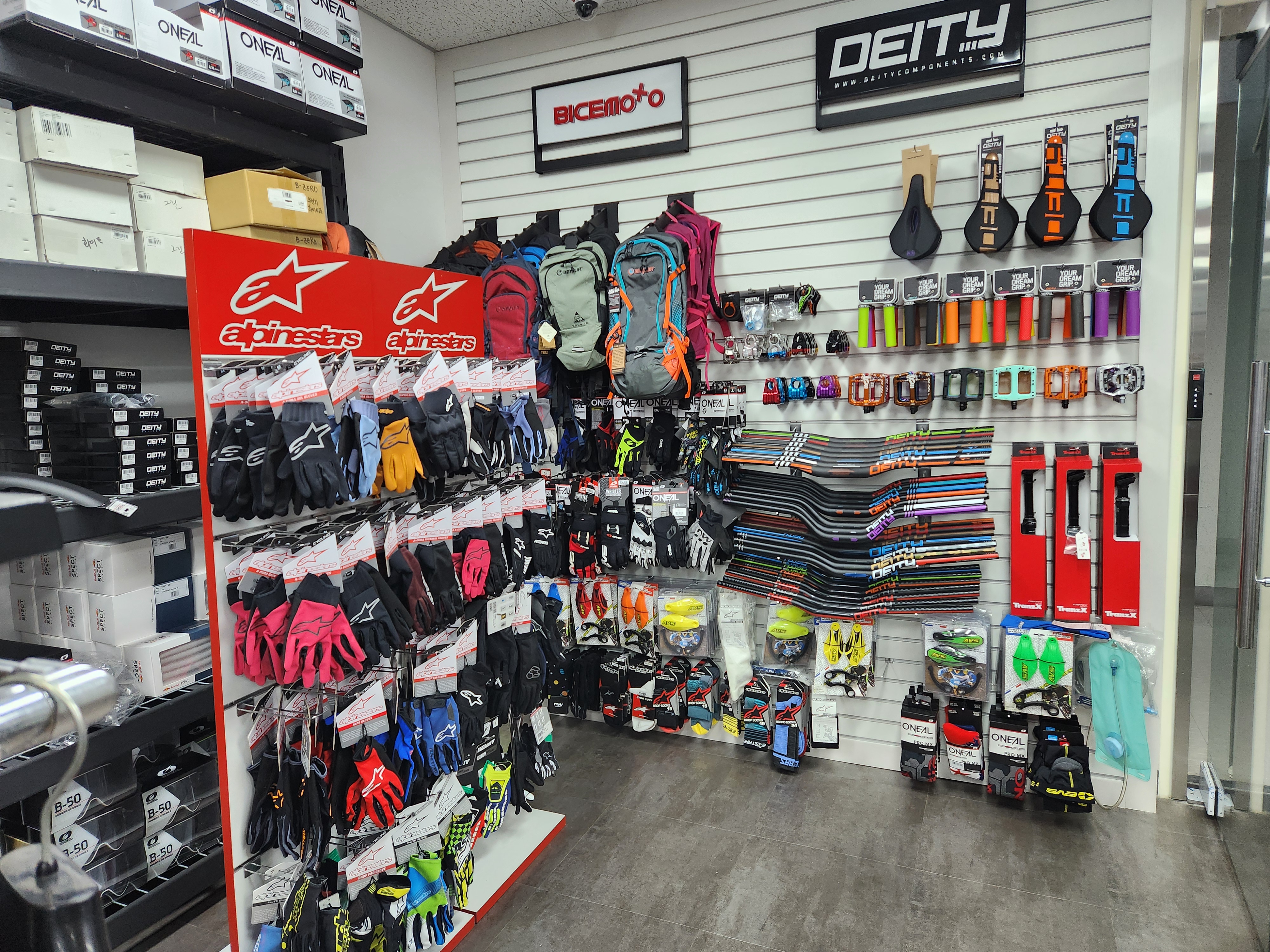 바이스모토 대표 이미지