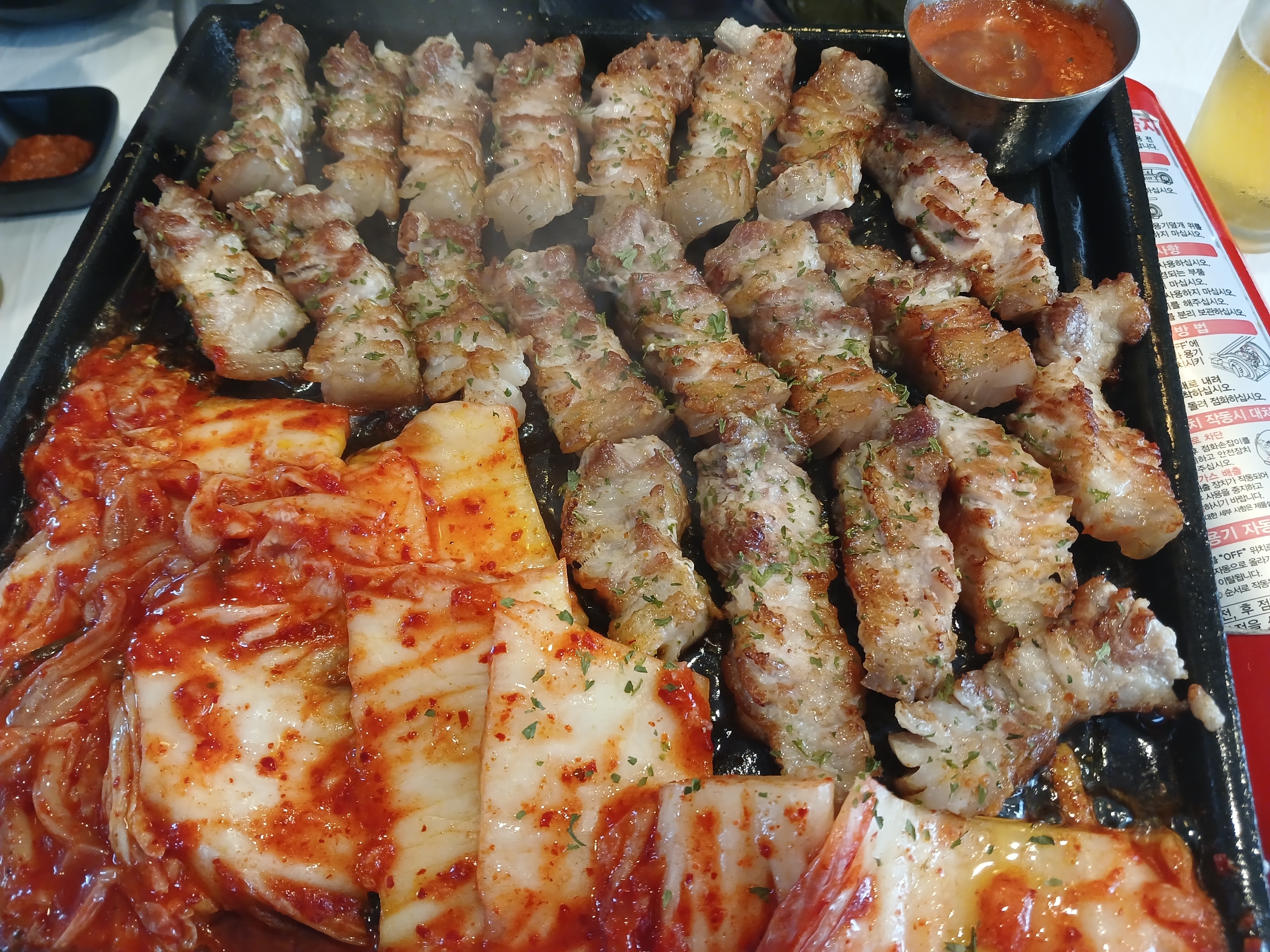 대맛초 별내별가람역점