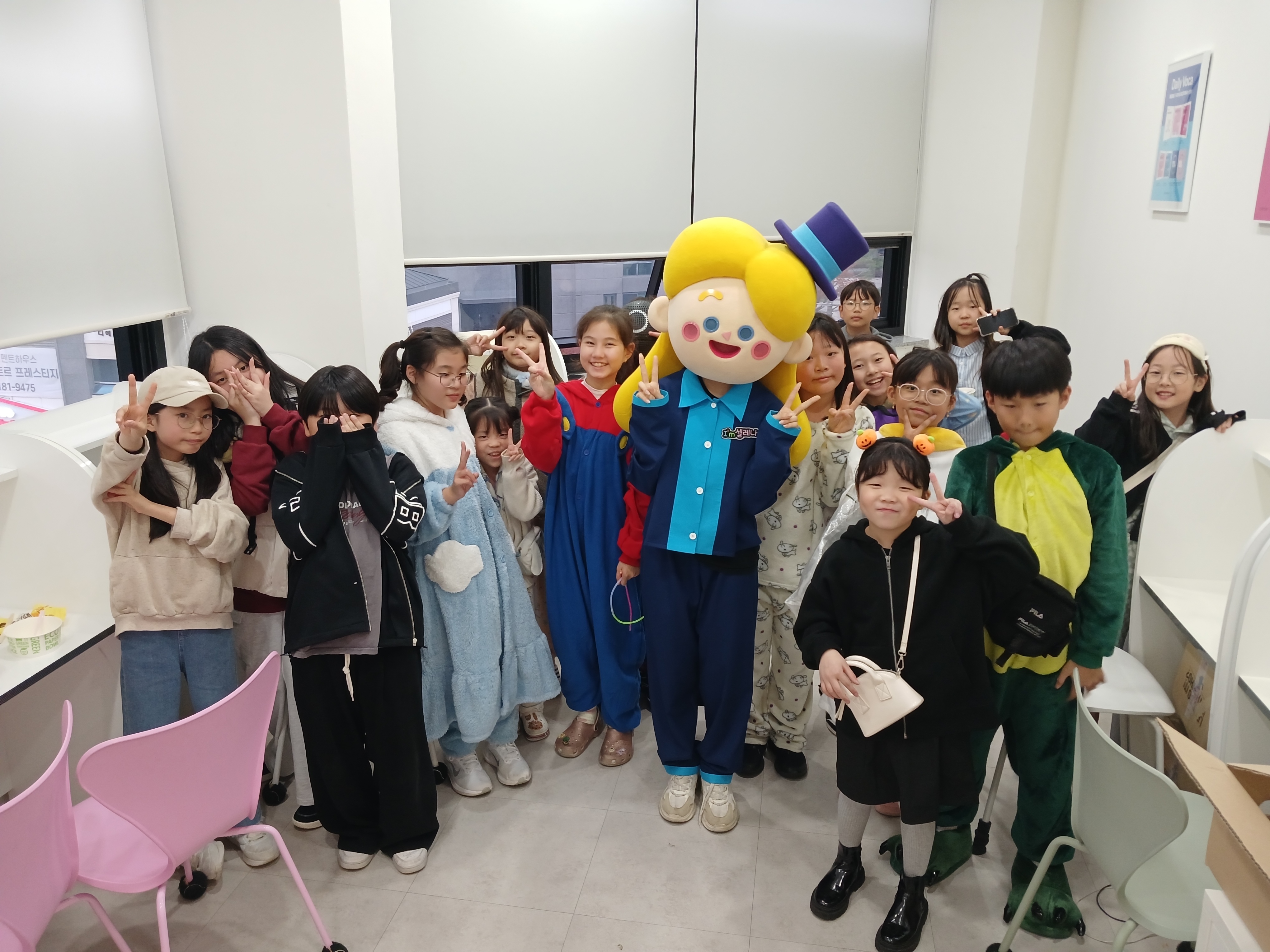 삼성영어셀레나 디에트르학원
