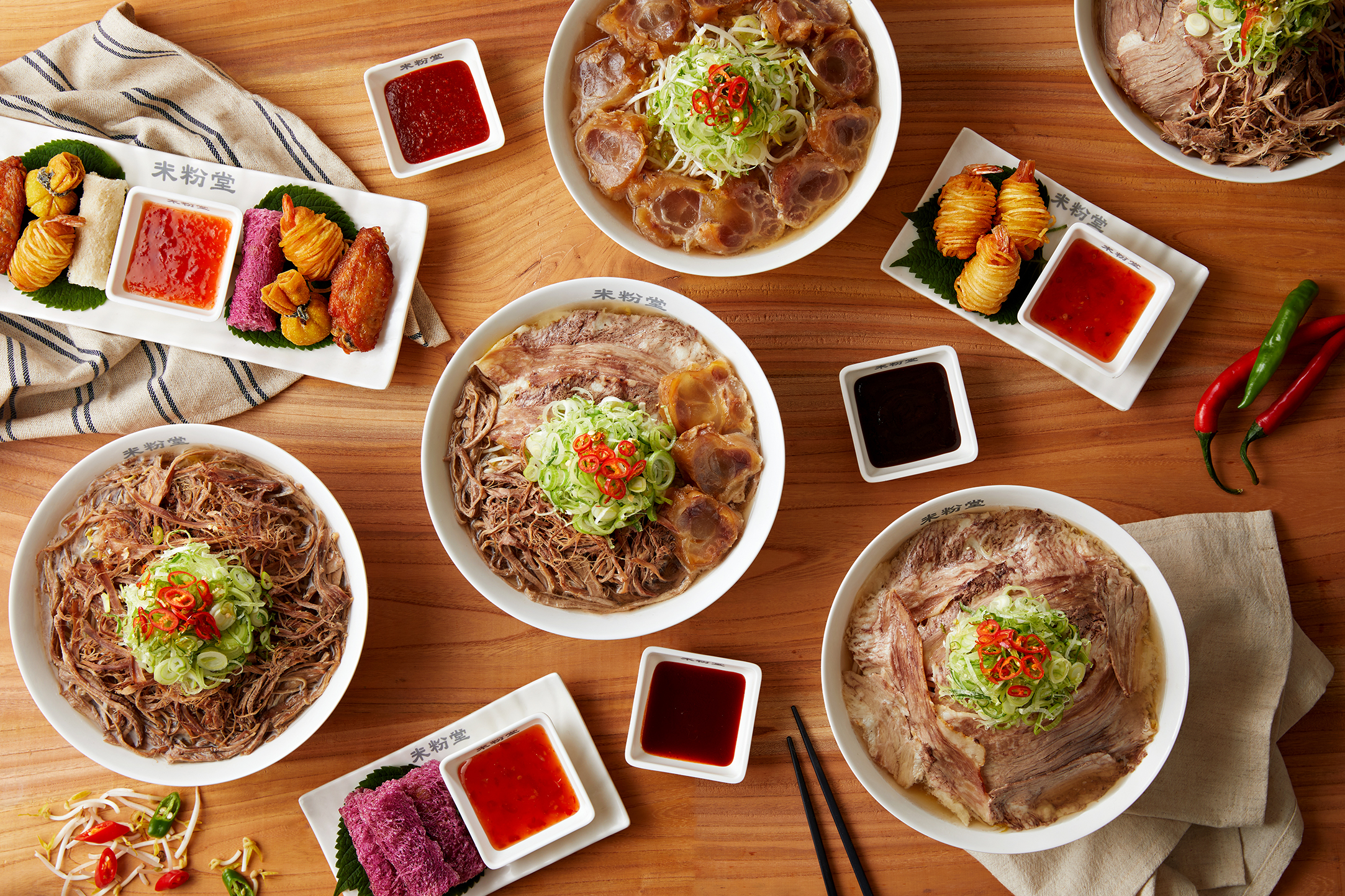 미분당 서창점