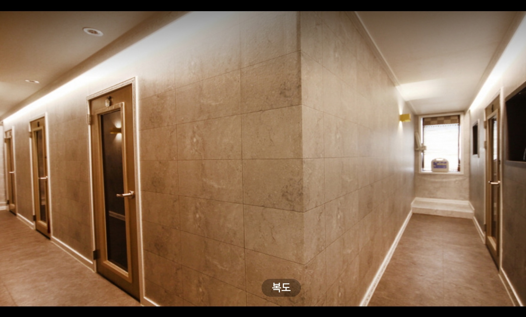 쿨테라피 photo 10
