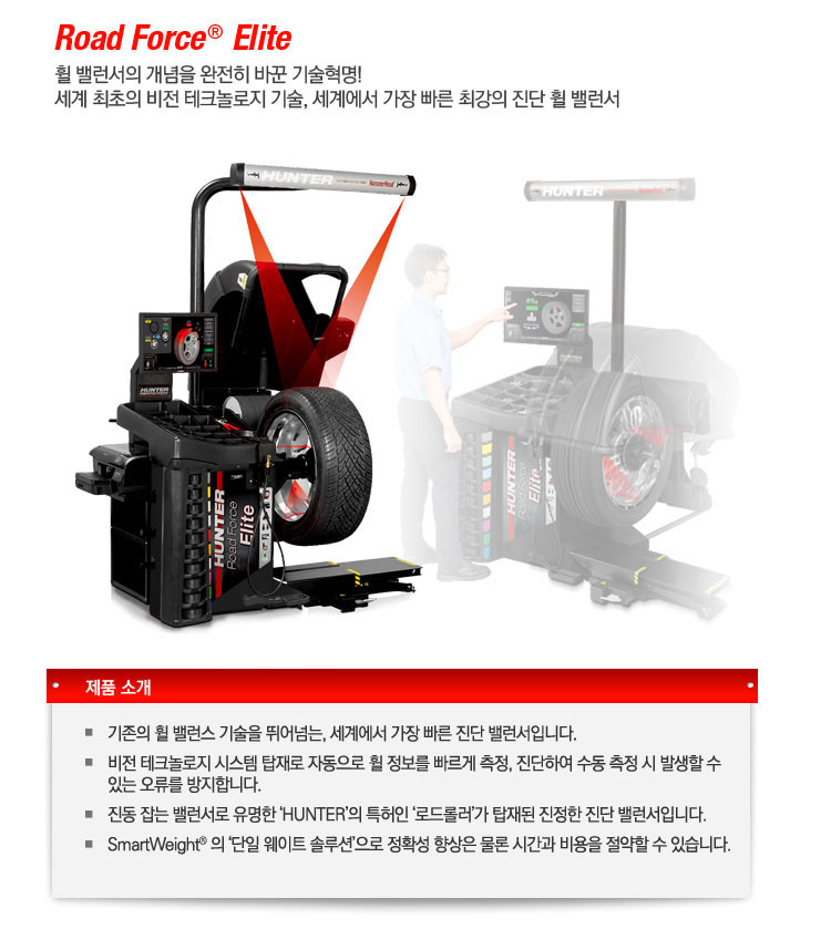 티스테이션 오목천점 대표 이미지