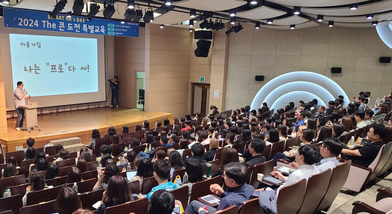 스마트해법영어수학 청현마을학원