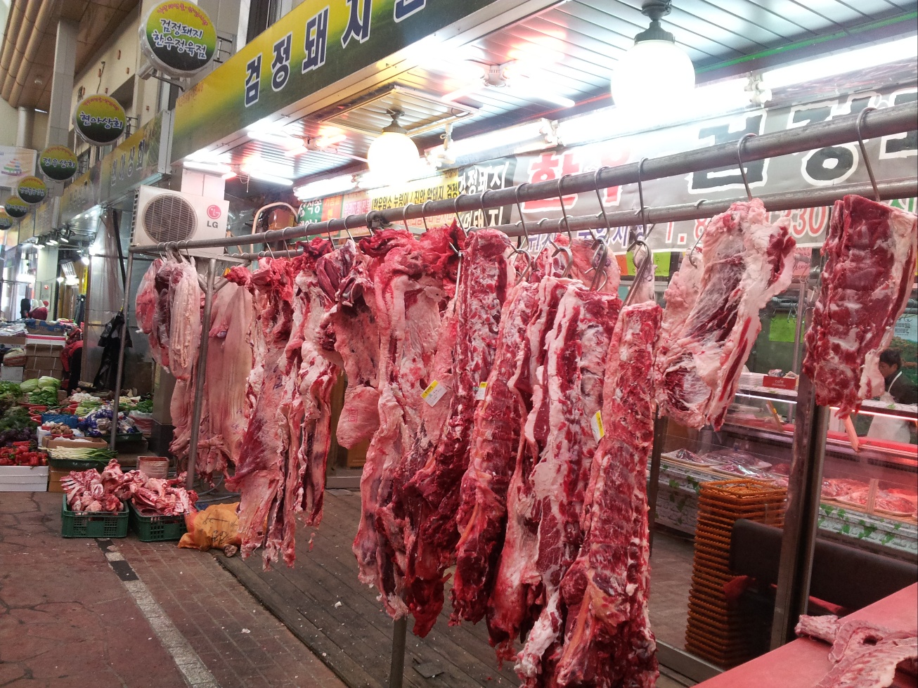 한우검정돼지 정육식당