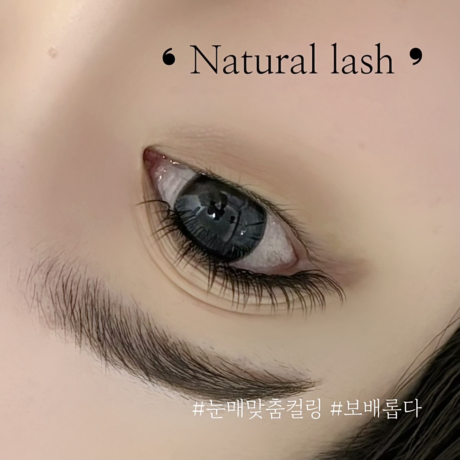보배롭다