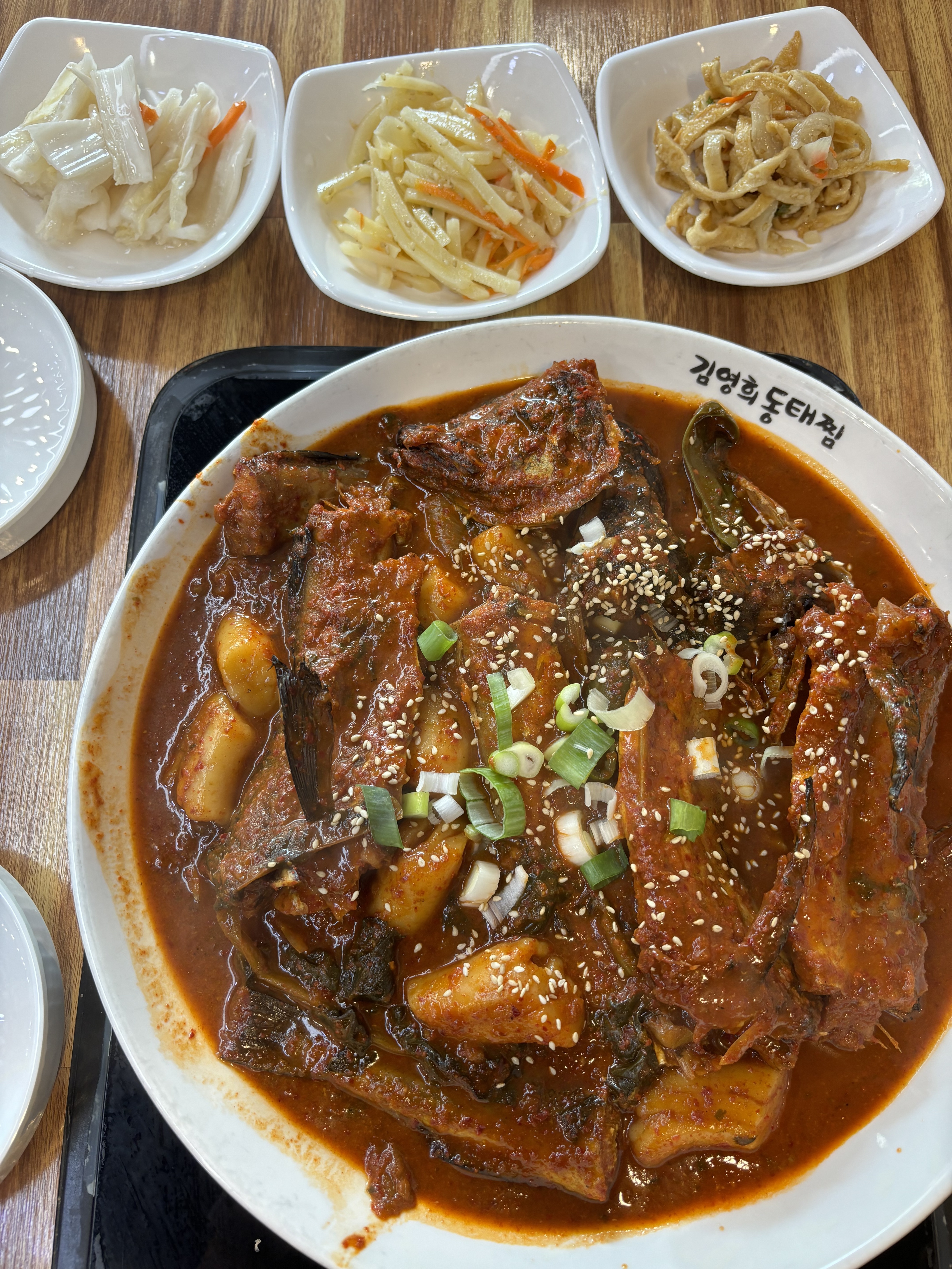 김영희아구찜&코다리냉면 충정로점