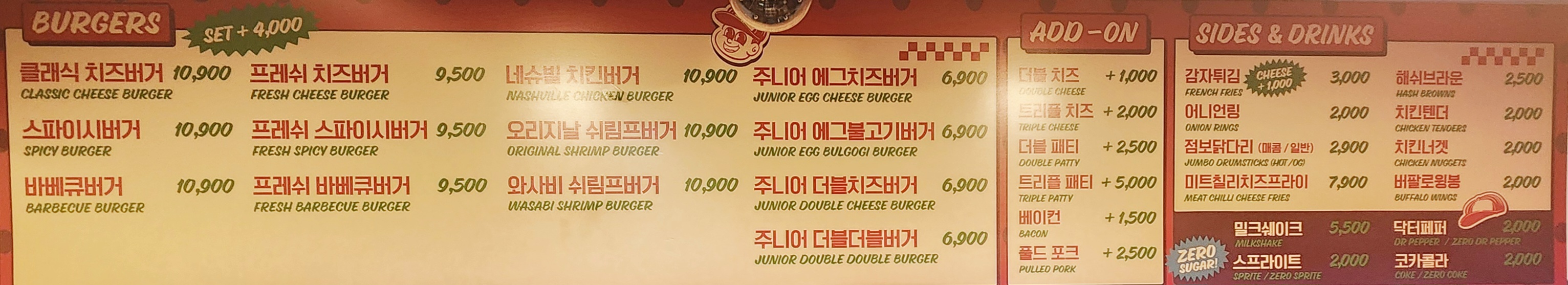 웅장상회 해운대점