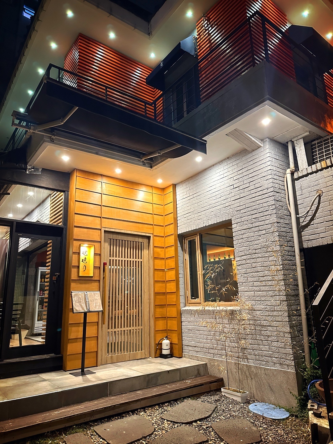 야키토리 세세리