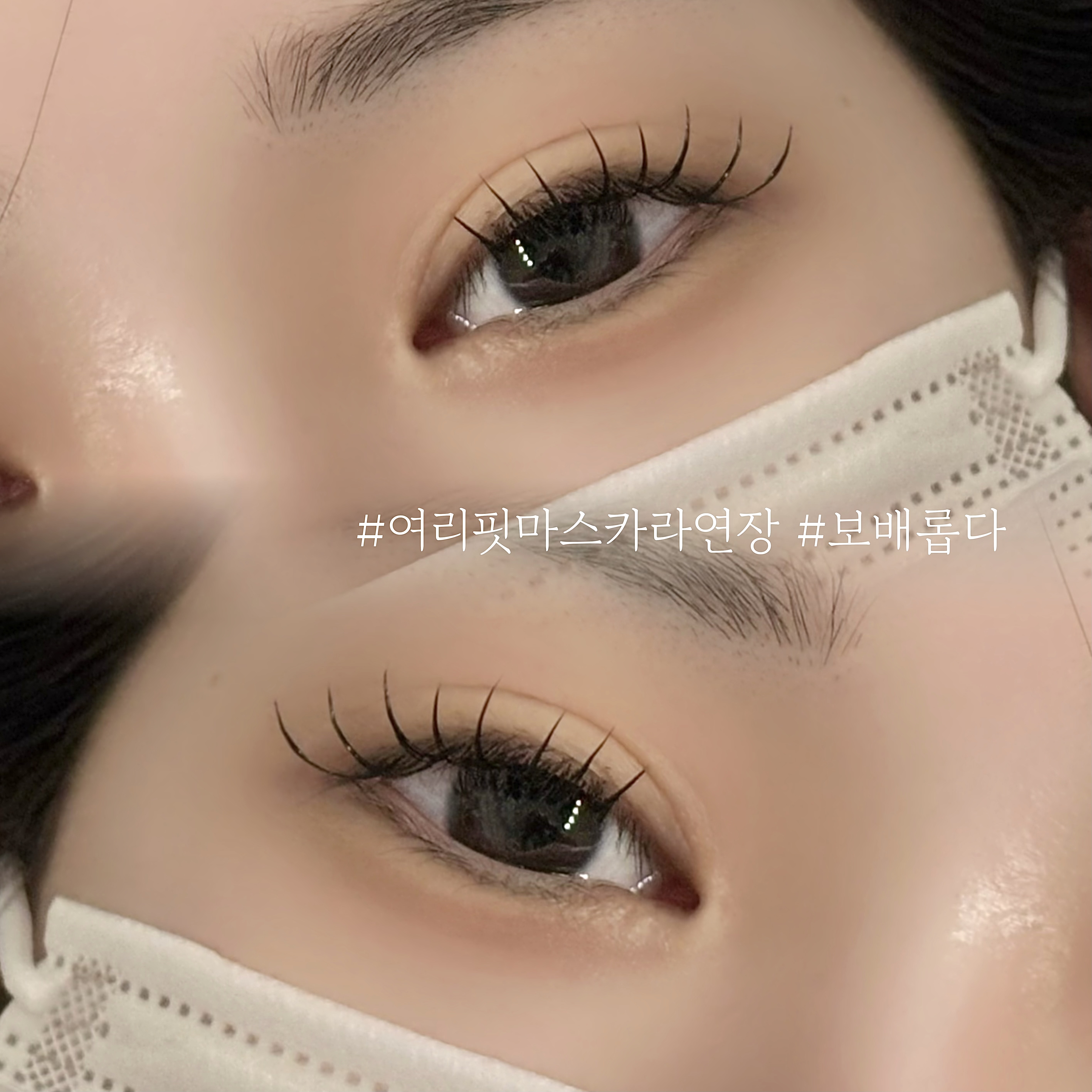 보배롭다