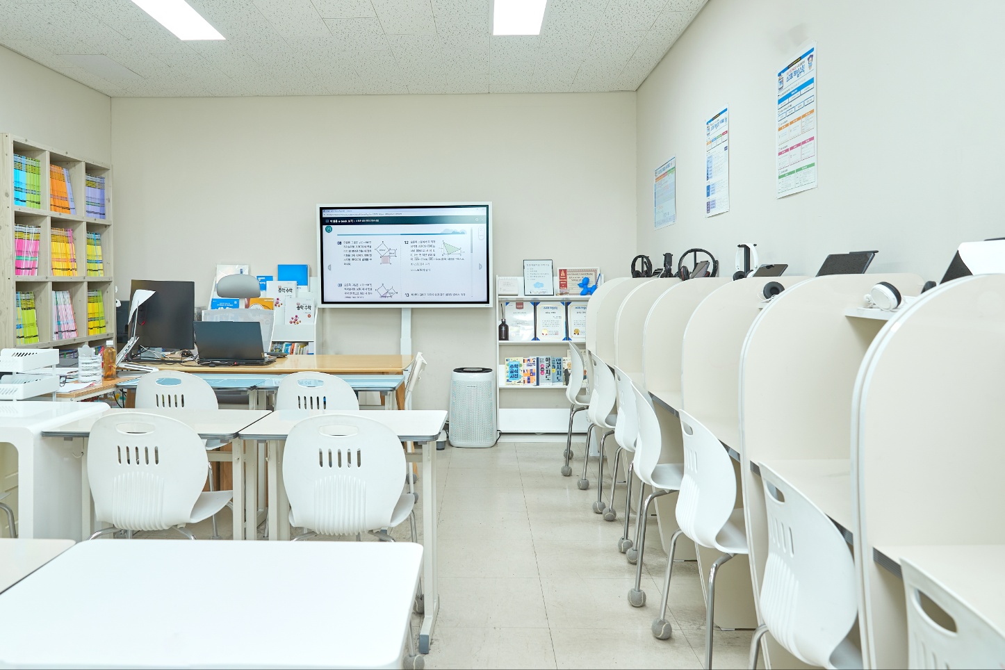 스마트해법영어수학 청현마을학원
