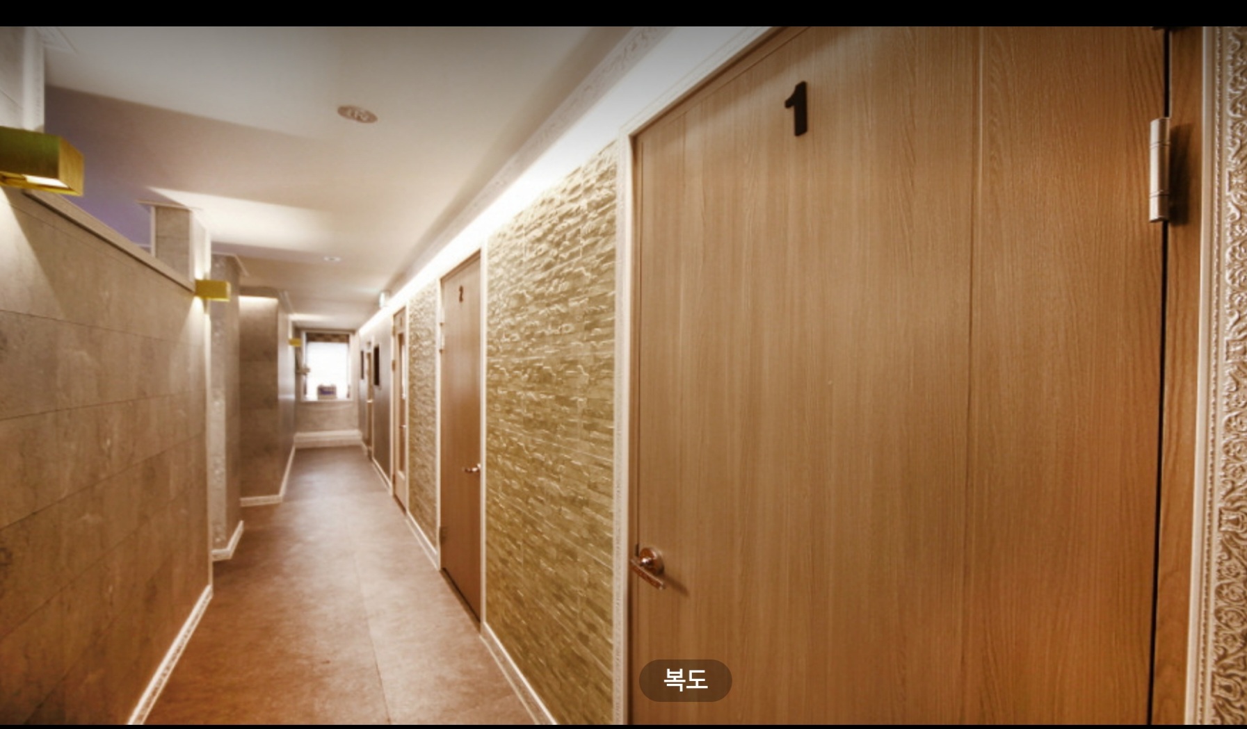 쿨테라피 photo 8