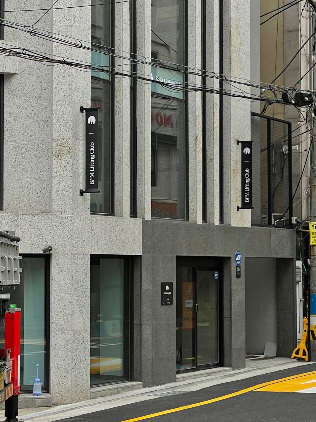 비피엠리프팅클럽 대표 이미지