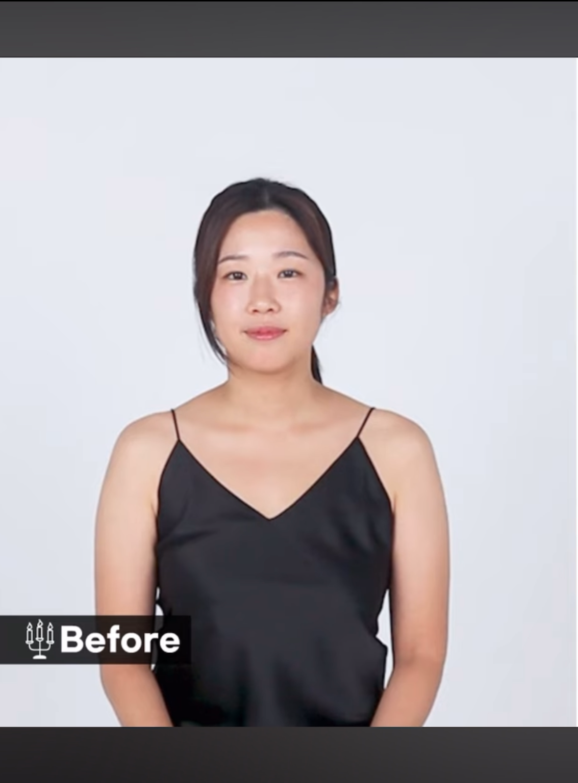 위뷰티 교대점 대표 이미지