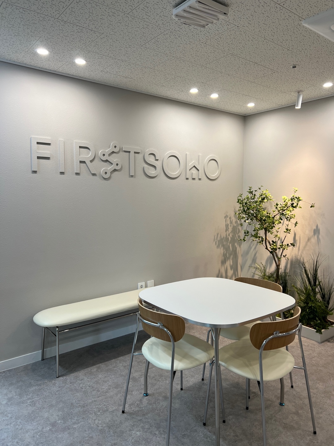 퍼스트소호 공유오피스 소호사무실 대표 이미지
