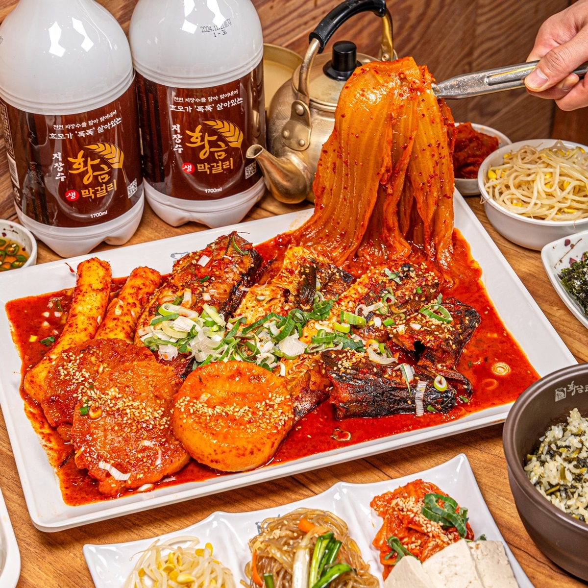 황금코다리 김해대저대동점