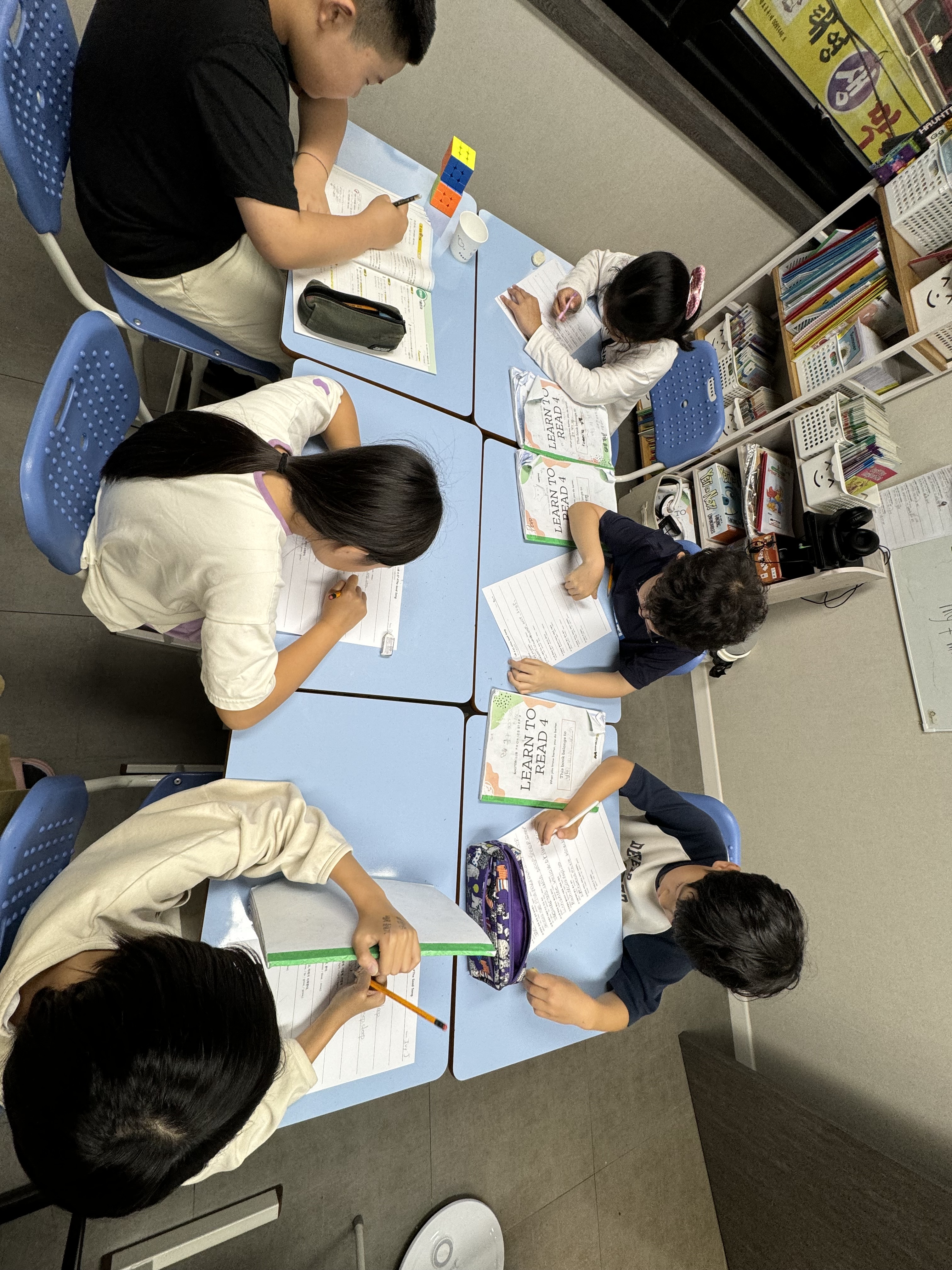 와이엠리딩리더스영어학원