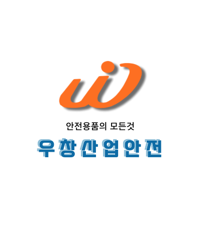 우창산업안전