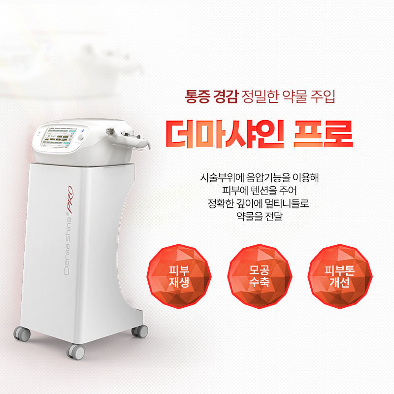 청담 밴스의원 대표 이미지