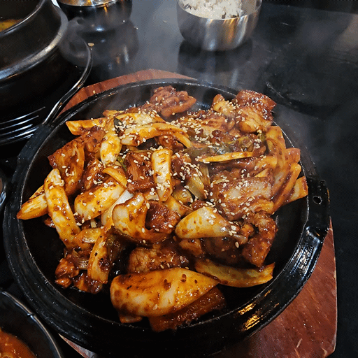 현하네포차
