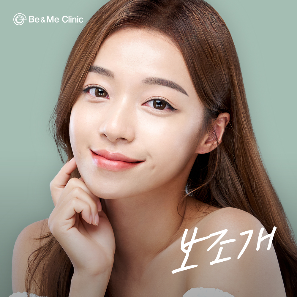 압구정비앤미의원
