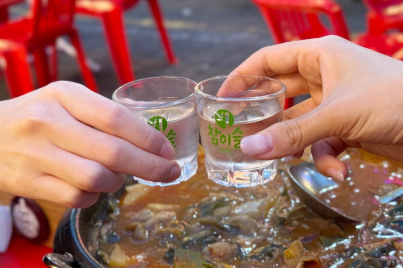청수곱창 안산점