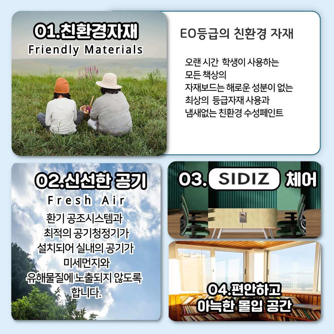 업체사진