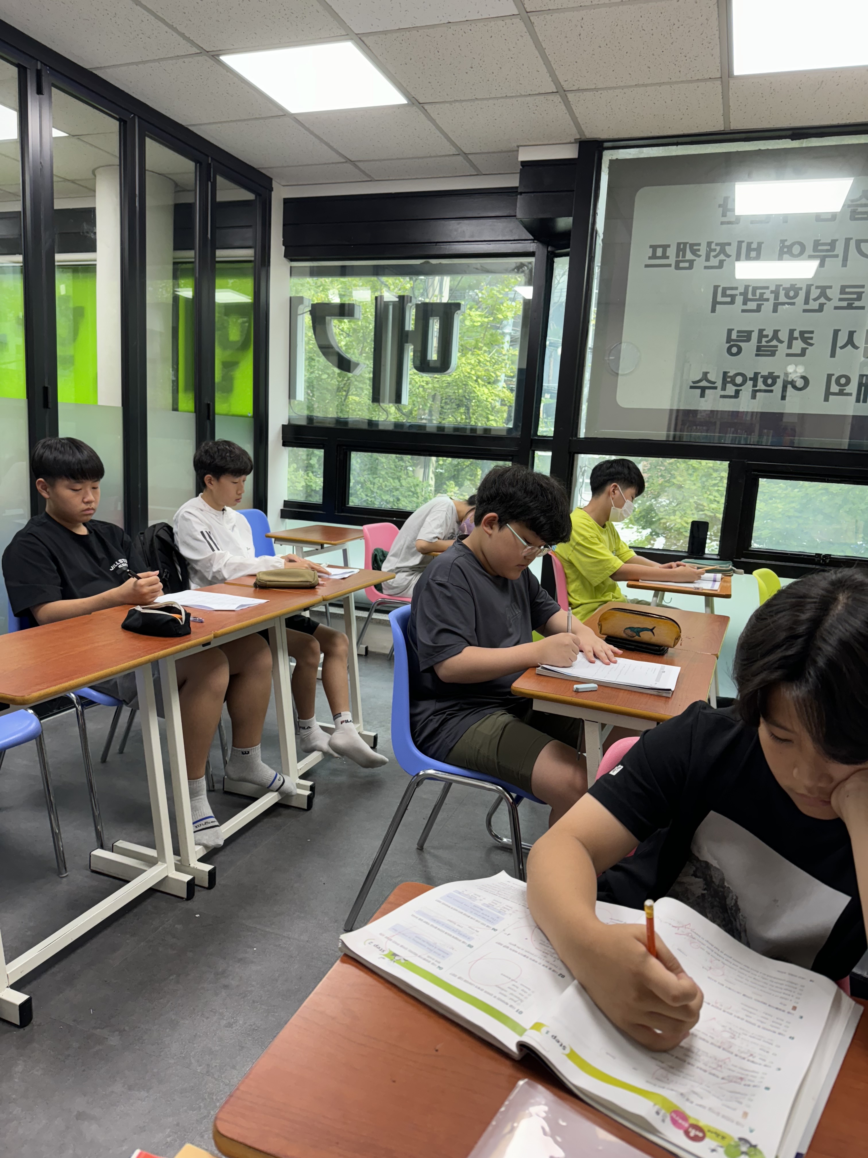 메가멘토학원