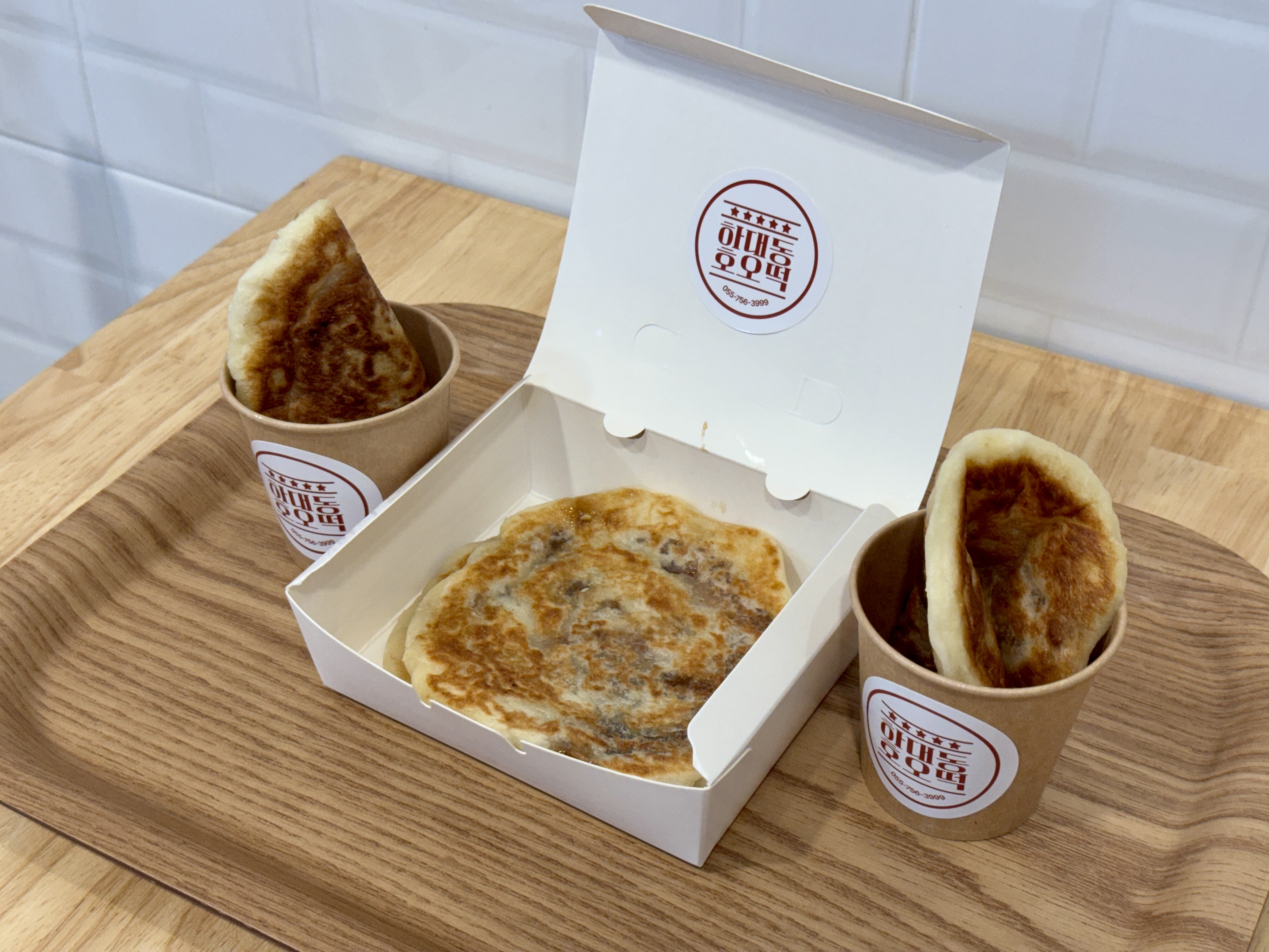 하대동팥빙수
