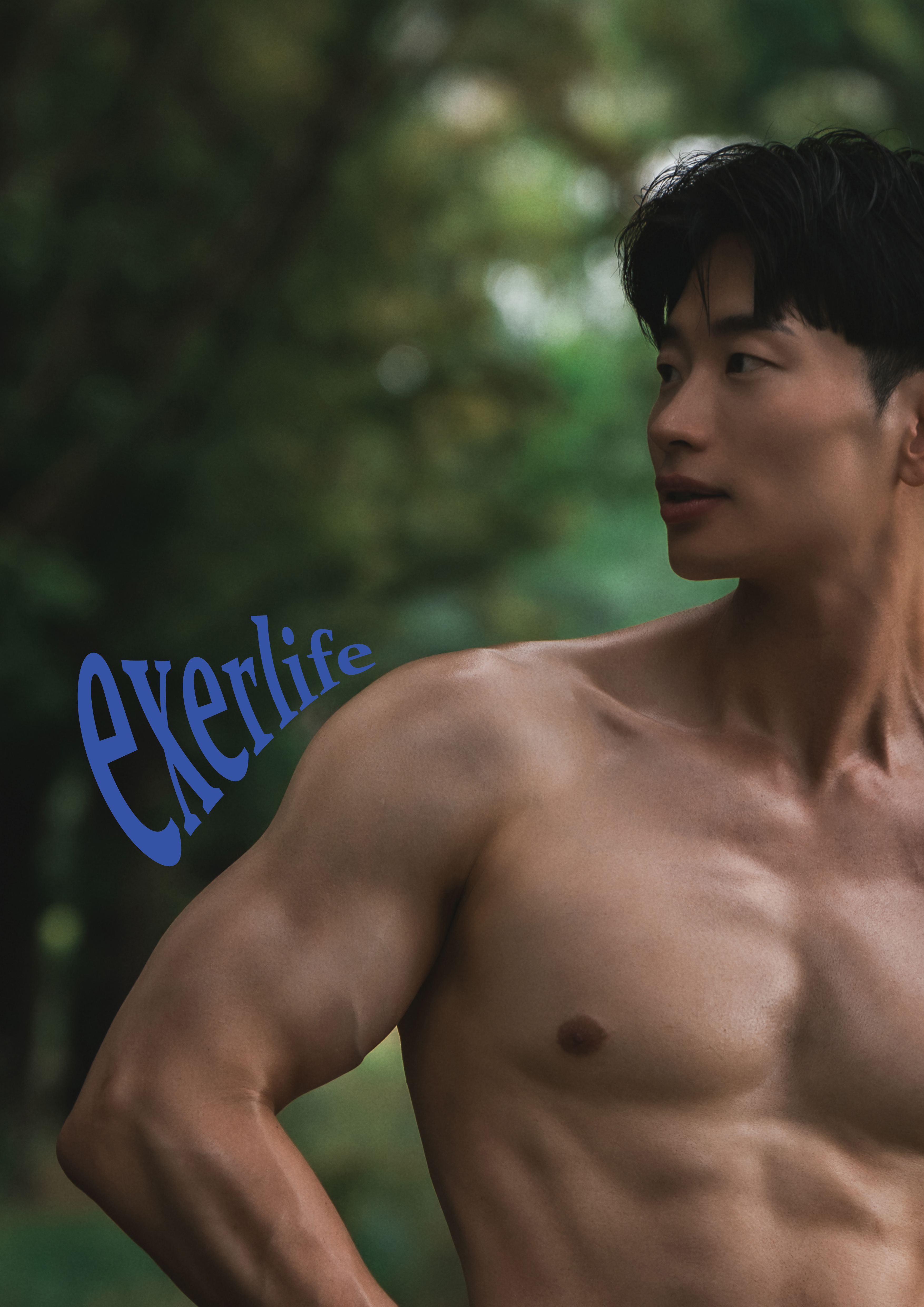 엑설라이프 노은PT