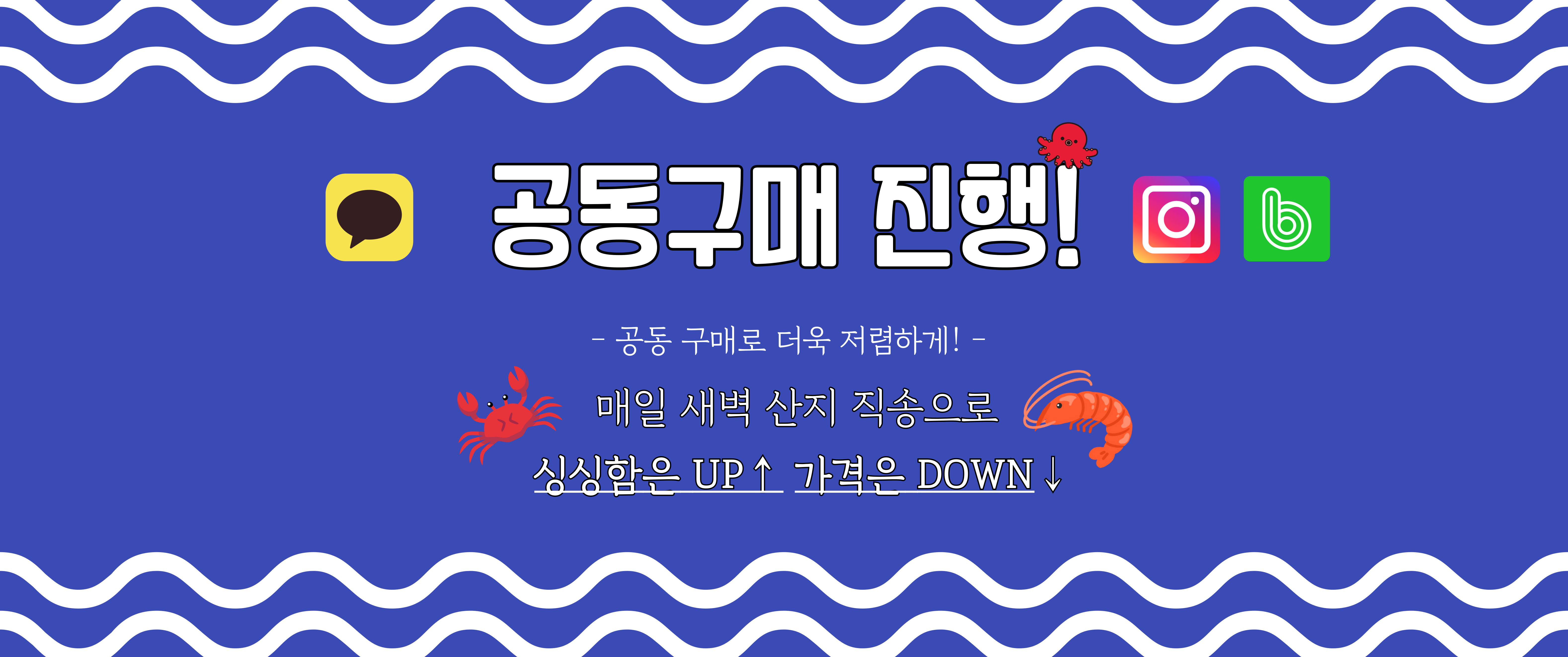 정이씨푸드