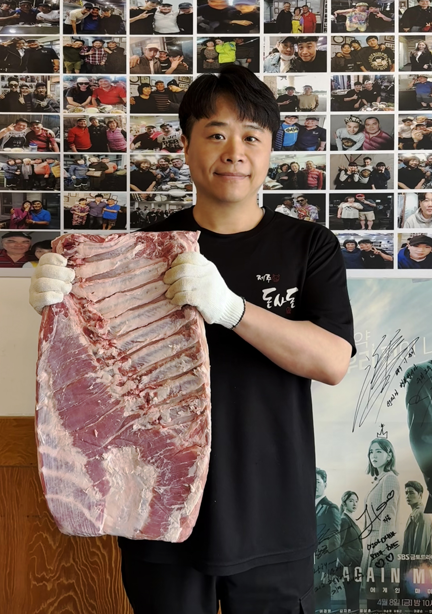 돈사돈 영종직영점
