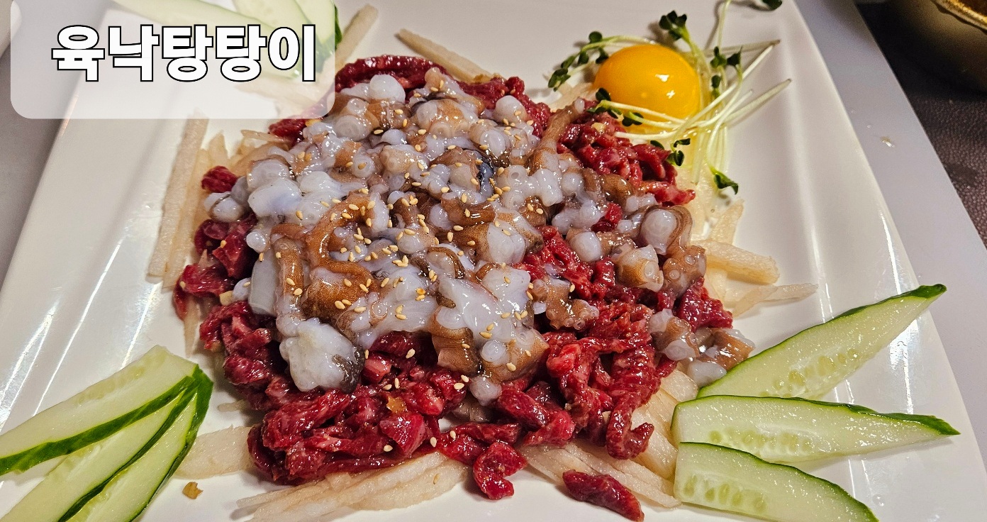 선가