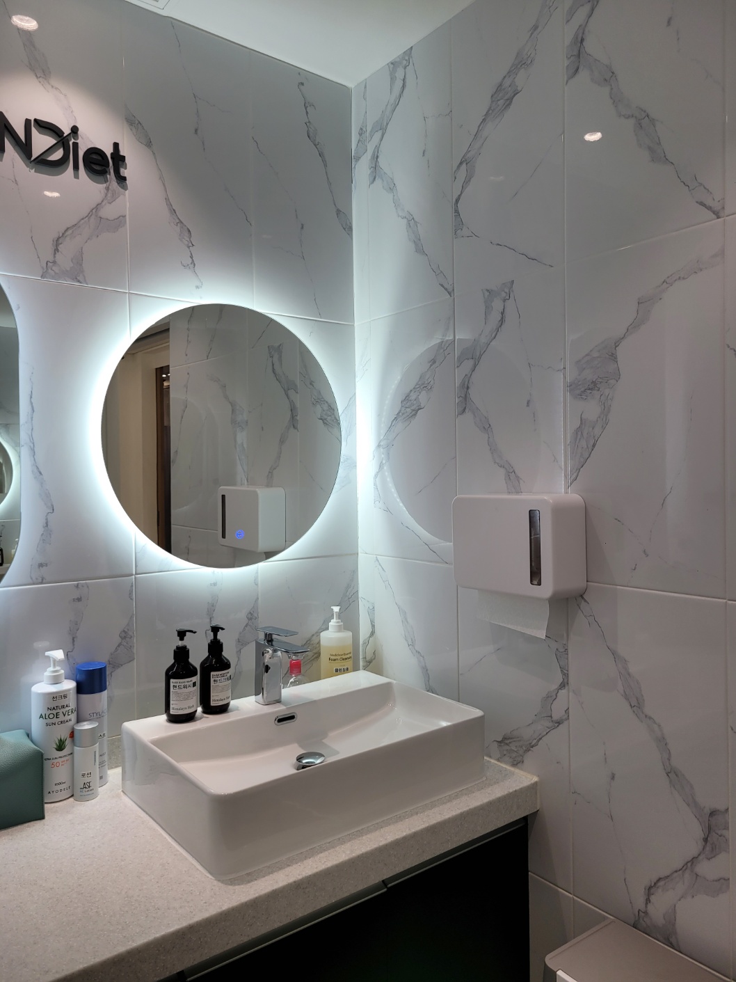 엔디어트의원 대표 이미지