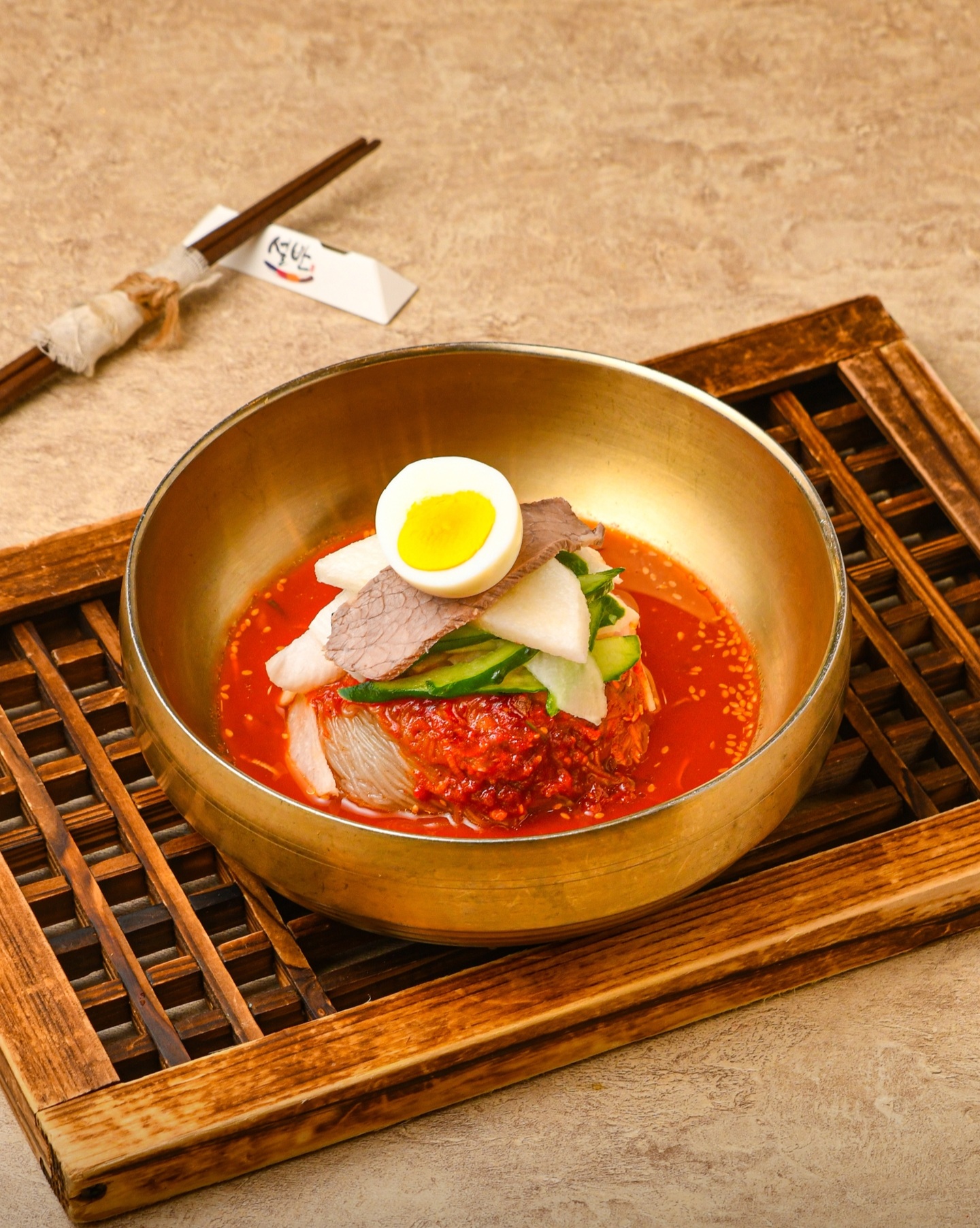 설반 서오릉점