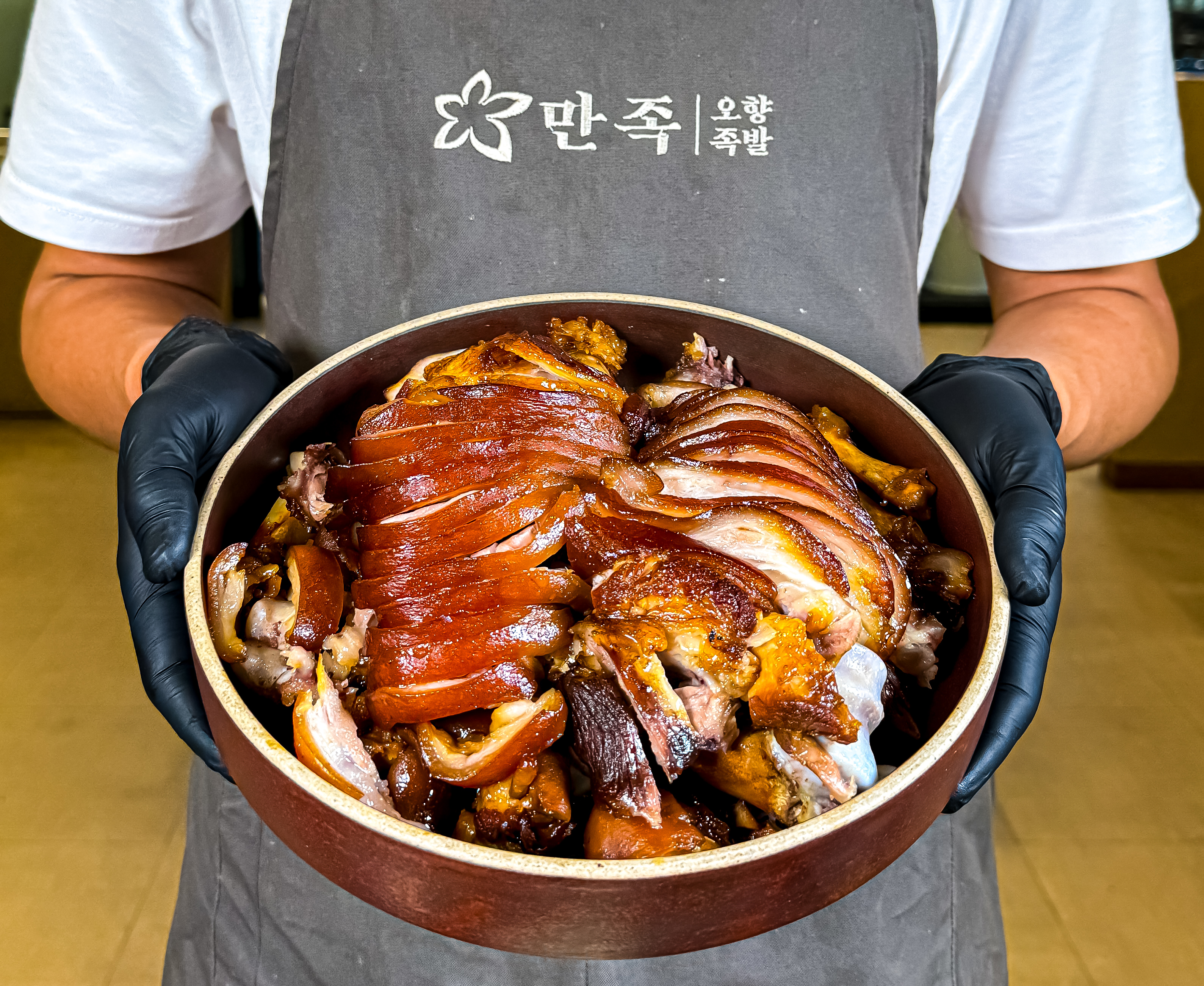 만족오향족발 대전시청점