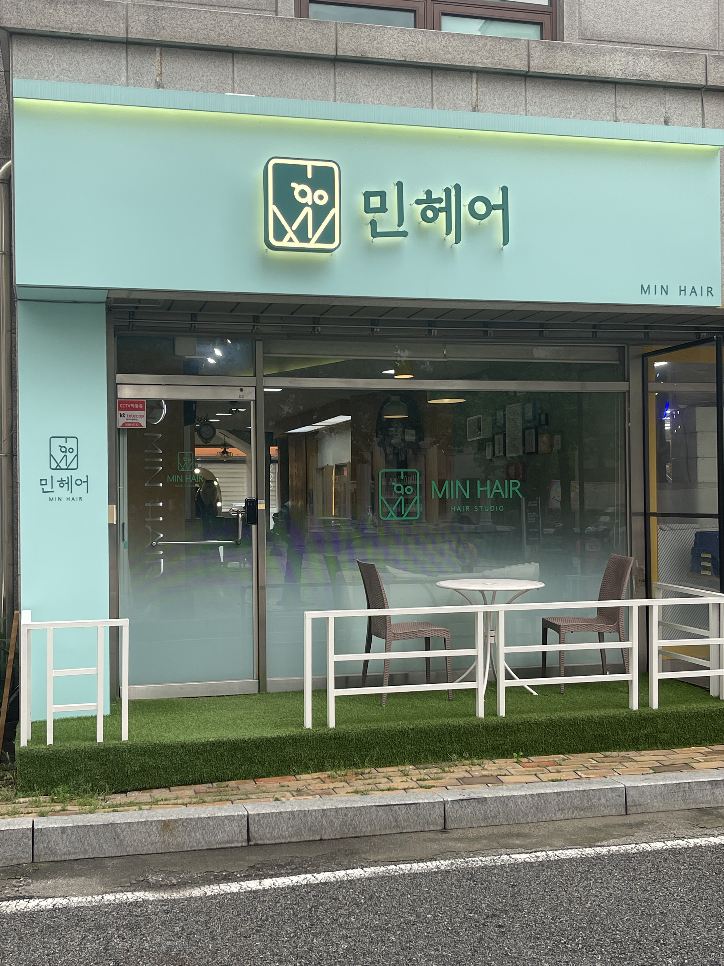 민헤어