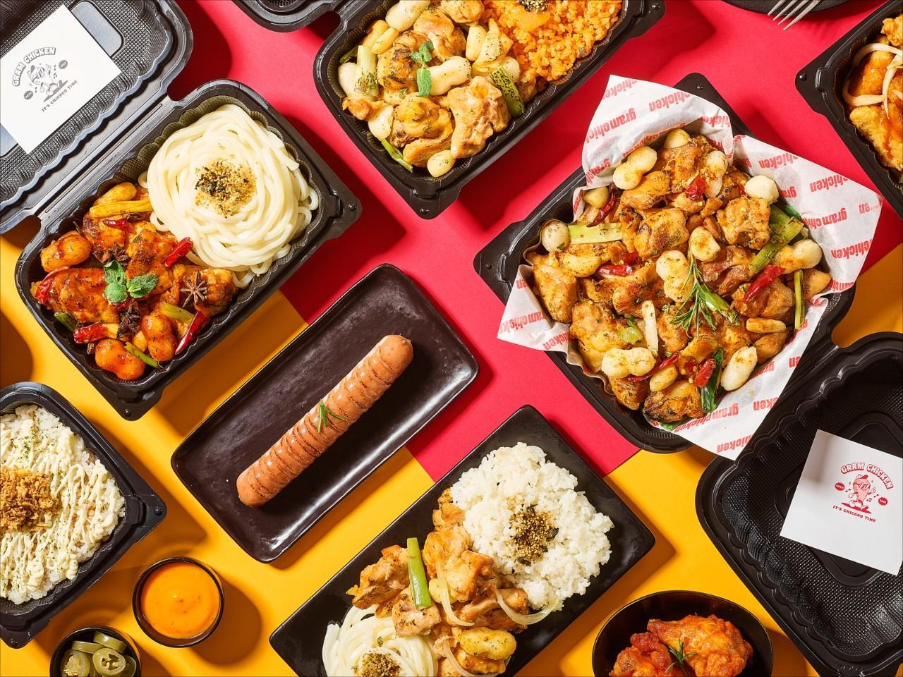 그램치킨 금천점