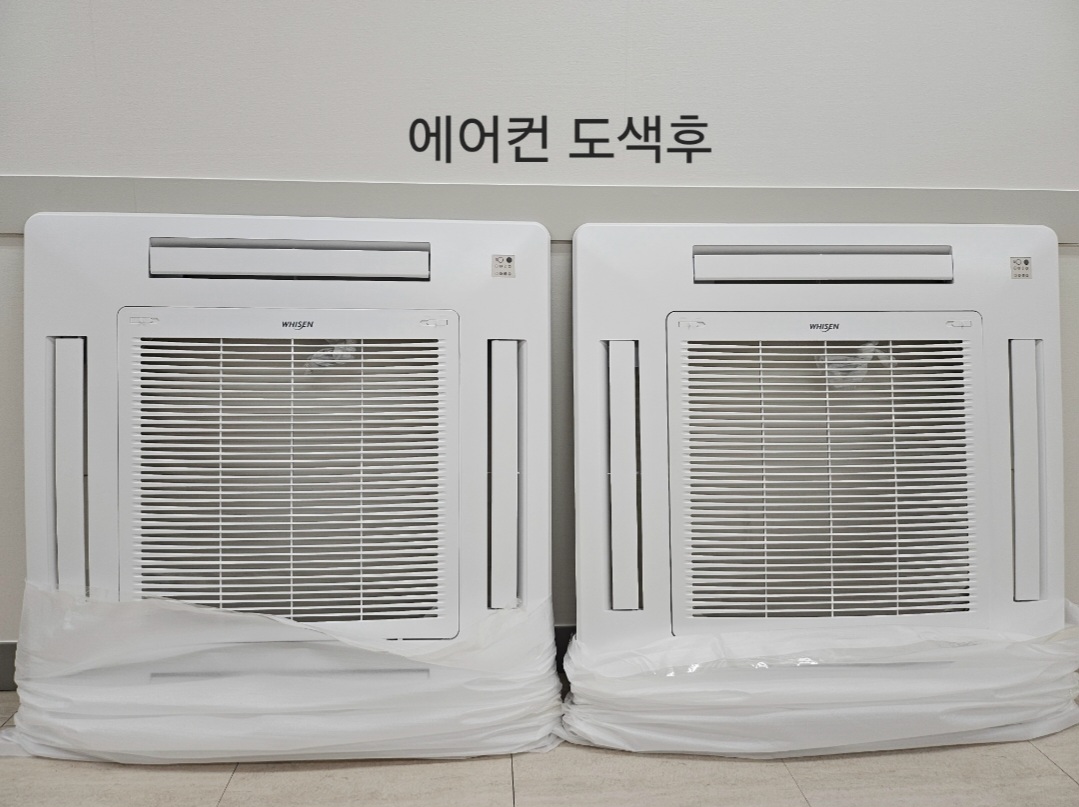 클린케어