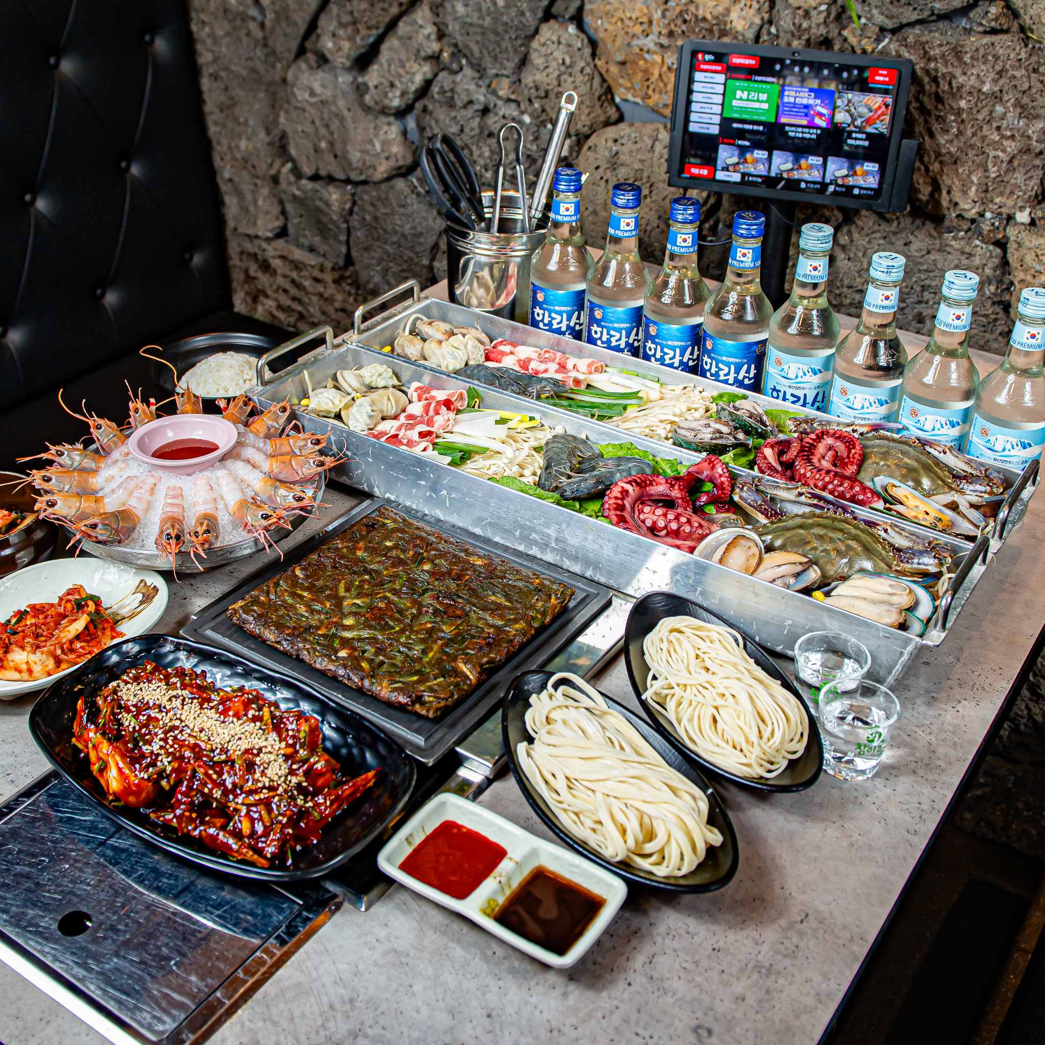 오십이도 칼국수