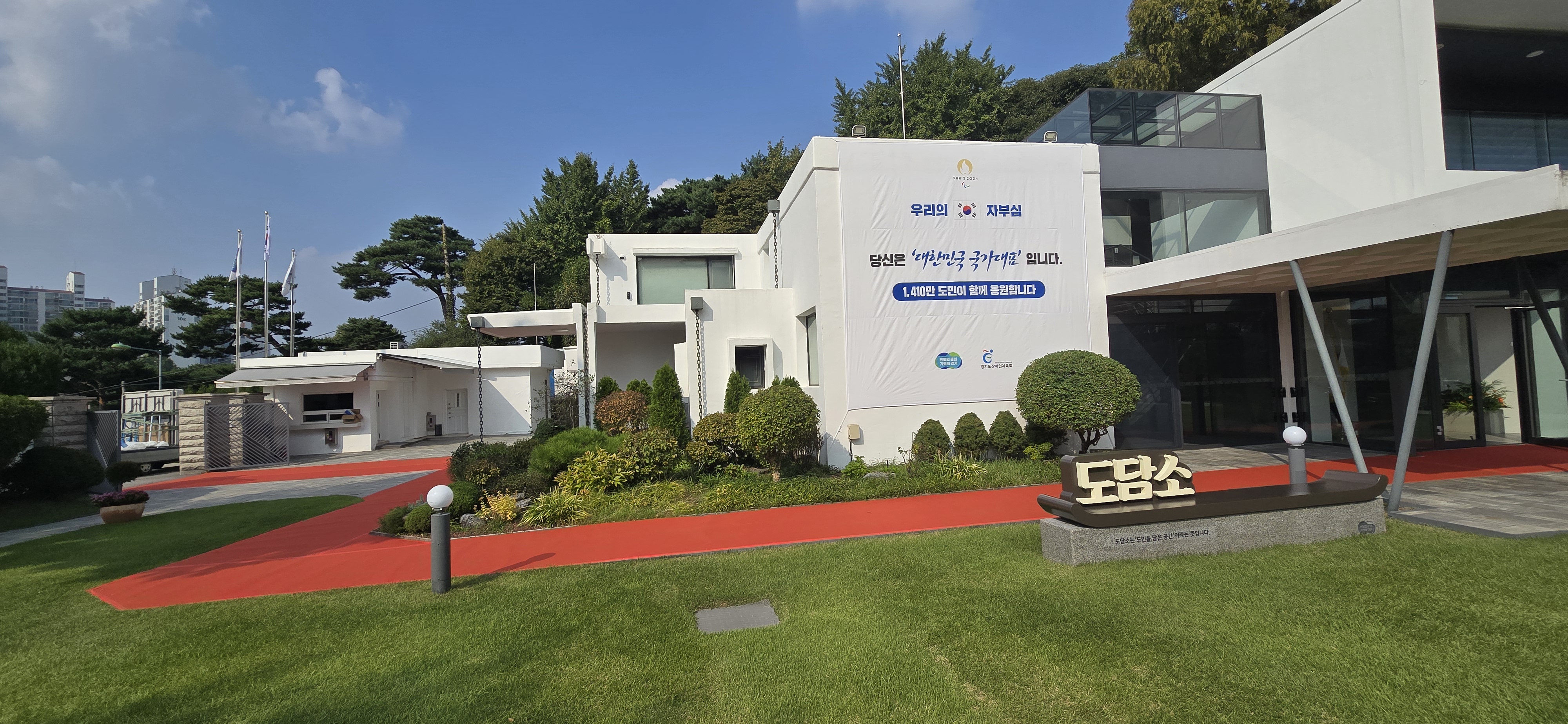 상록렌탈