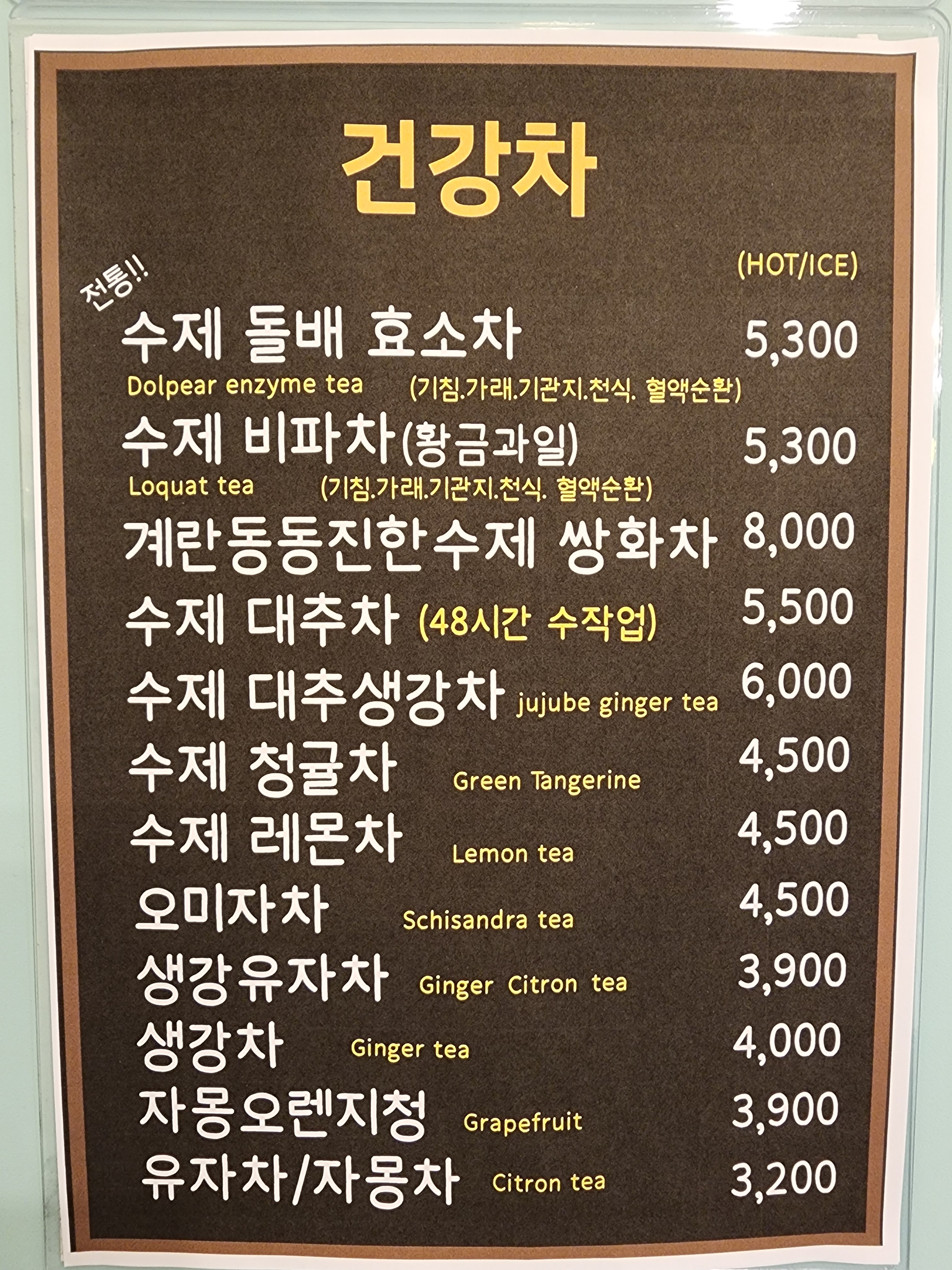 카페25