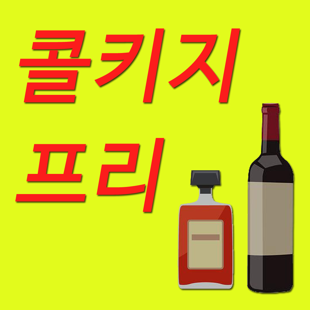 고기굽는마을 백석점