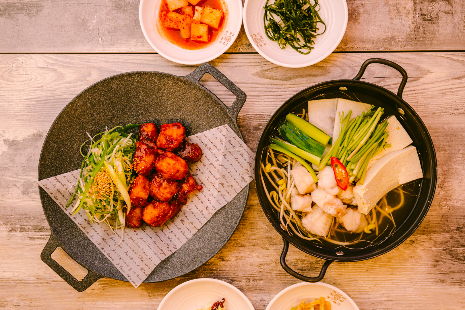 착한동태 아구찜 동래점