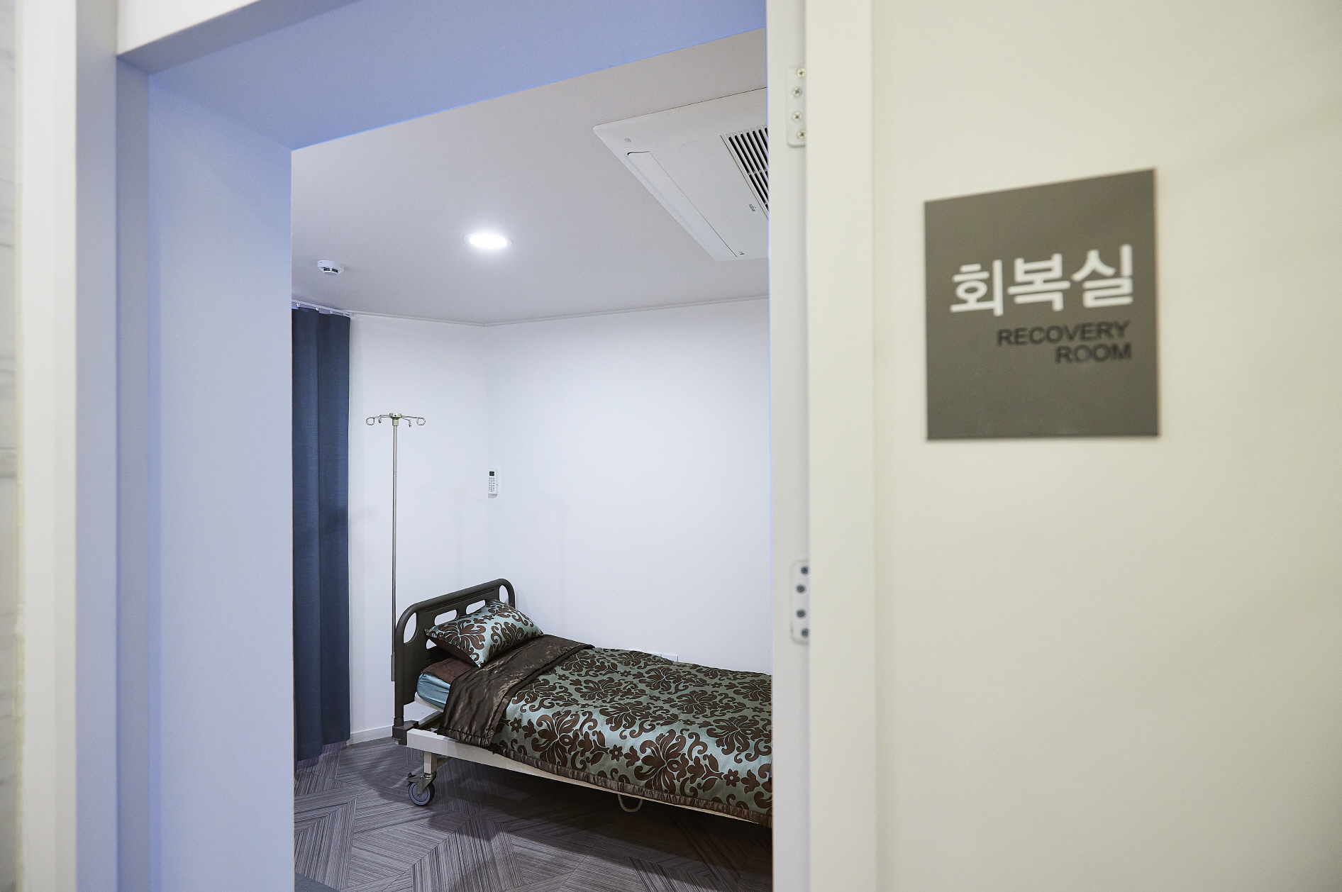 네오성형외과의원